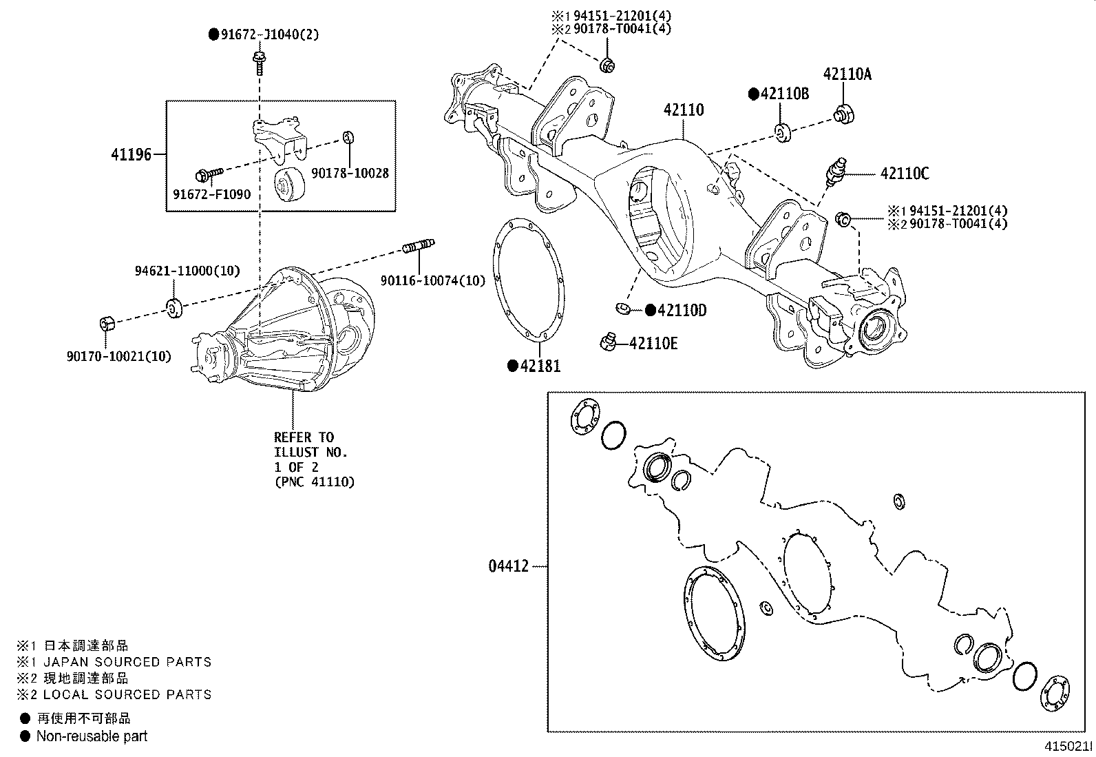 Thumbnail 3 for 41231-26010