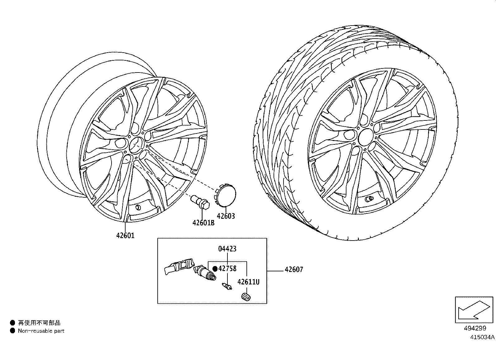 Thumbnail 2 for 90118-WA502
