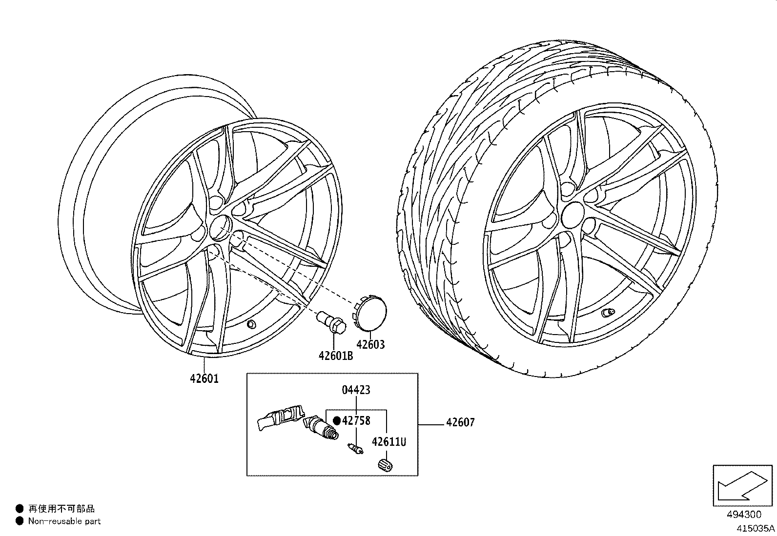 Thumbnail 3 for 90118-WA502