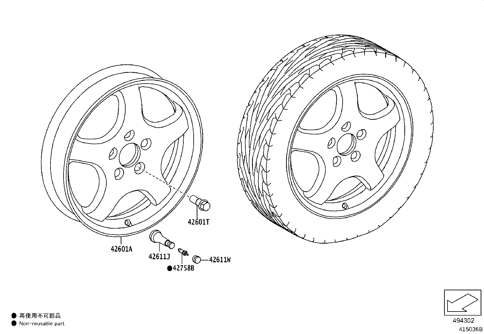 Thumbnail 4 for 90118-WA502