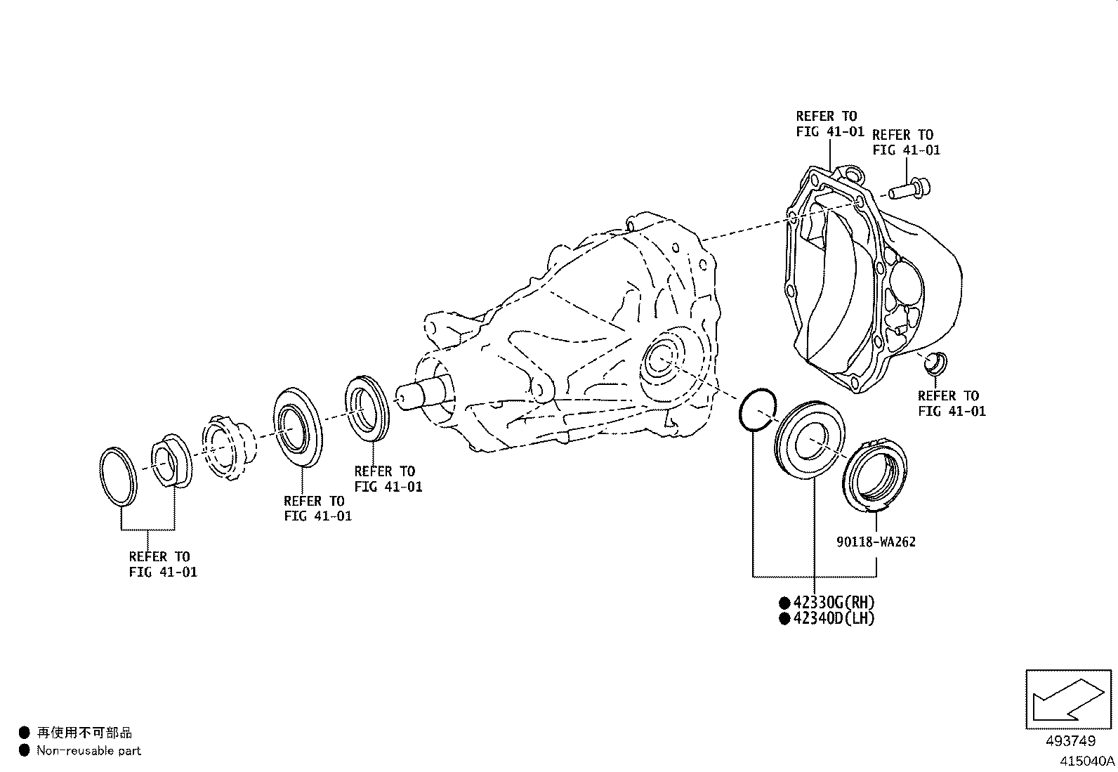 Toyota 90118-WA520 OIL SEAL, REAR DRIVE SHAFT, RH