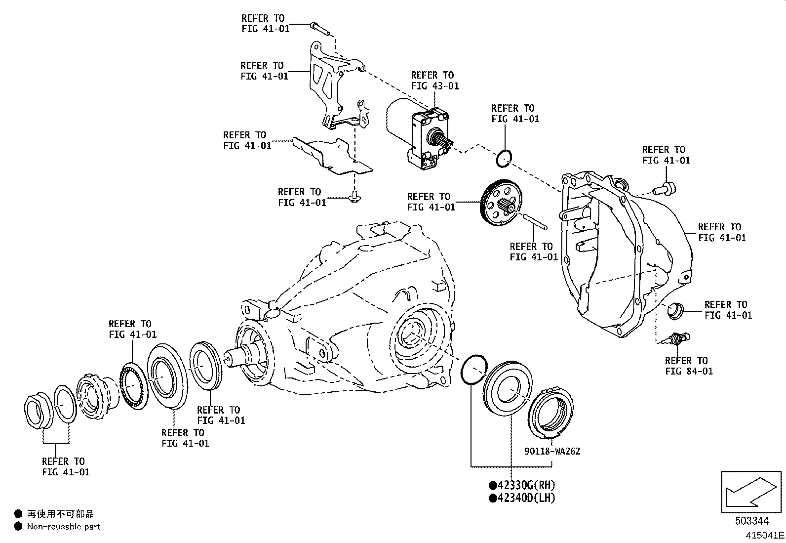 Thumbnail 2 for 90118-WA520