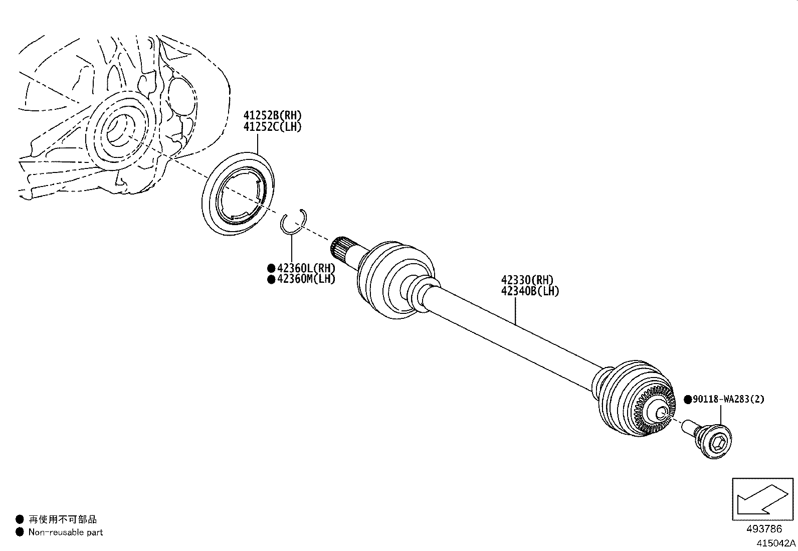 Thumbnail 3 for 90118-WA520