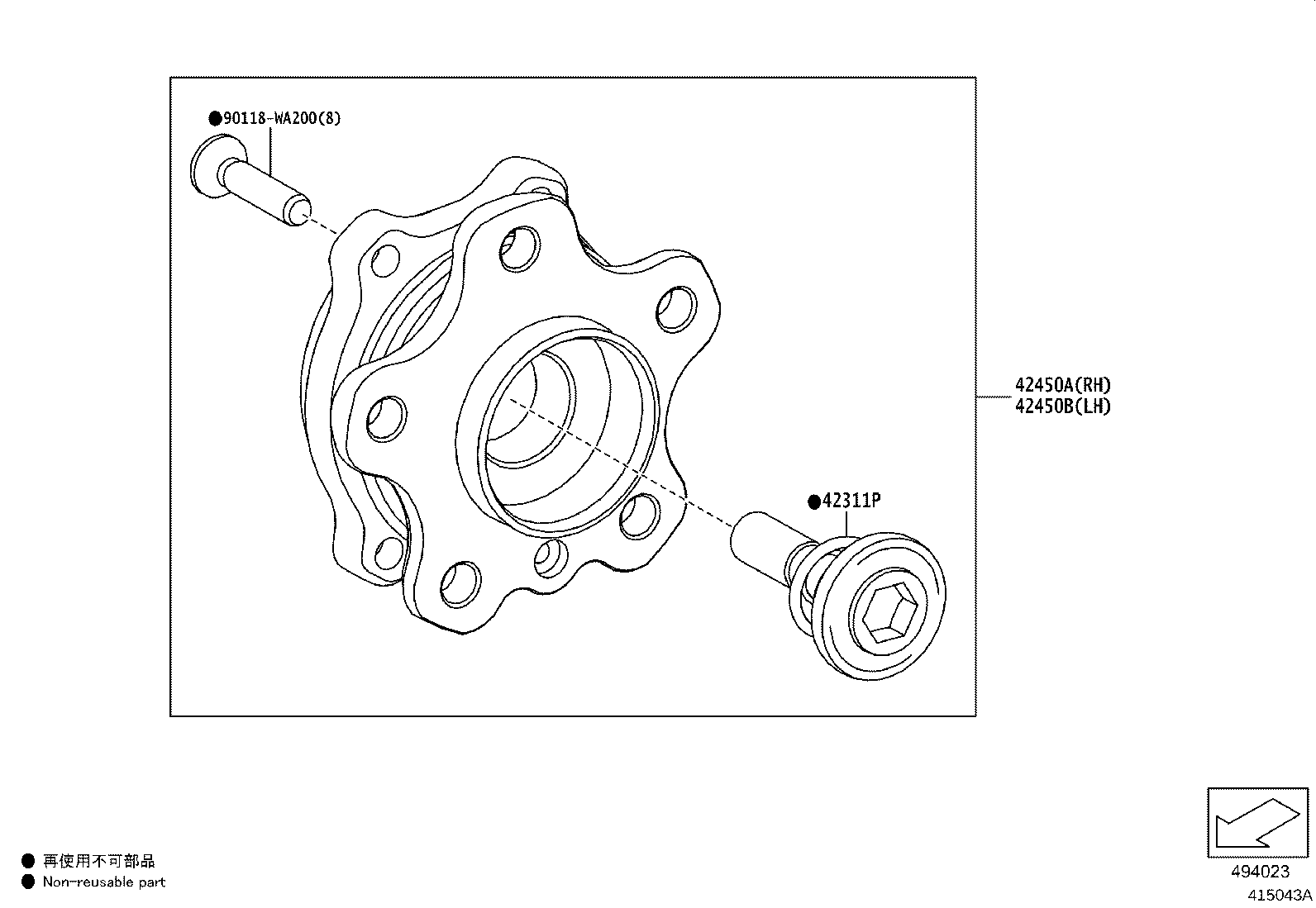 Thumbnail 4 for 90118-WA520