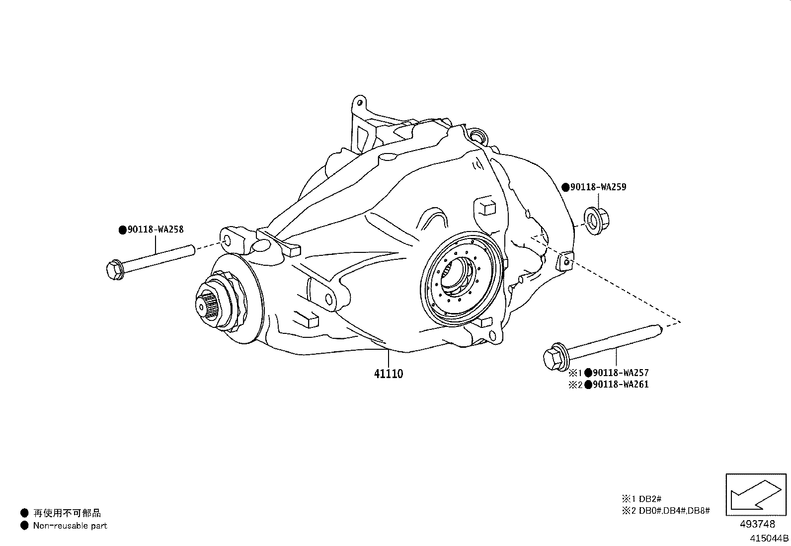 Toyota 41651-WAA01 CUSHION, REAR DIFFERENTIAL MOUNT, NO.1