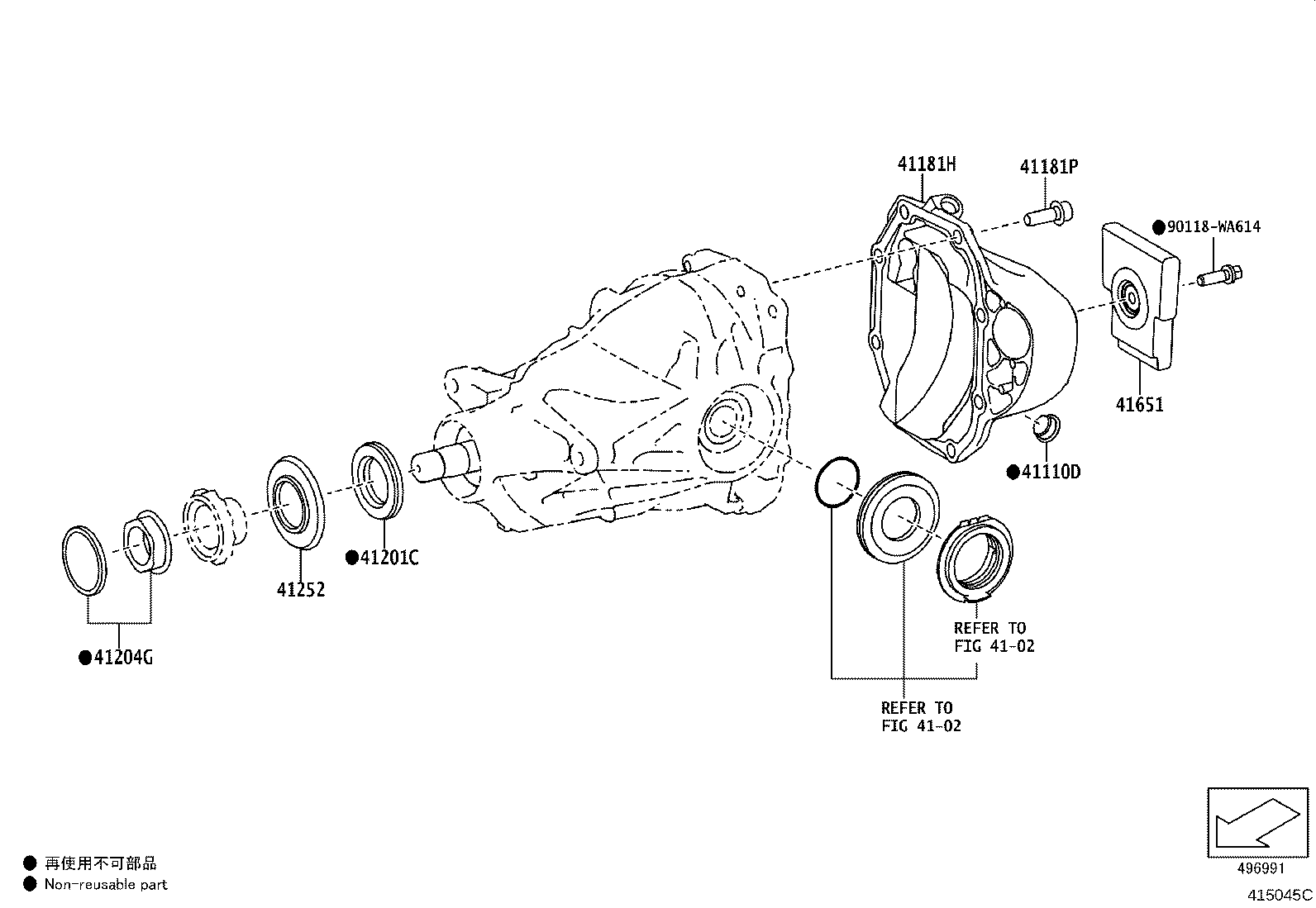 Thumbnail 2 for 41651-WAA01