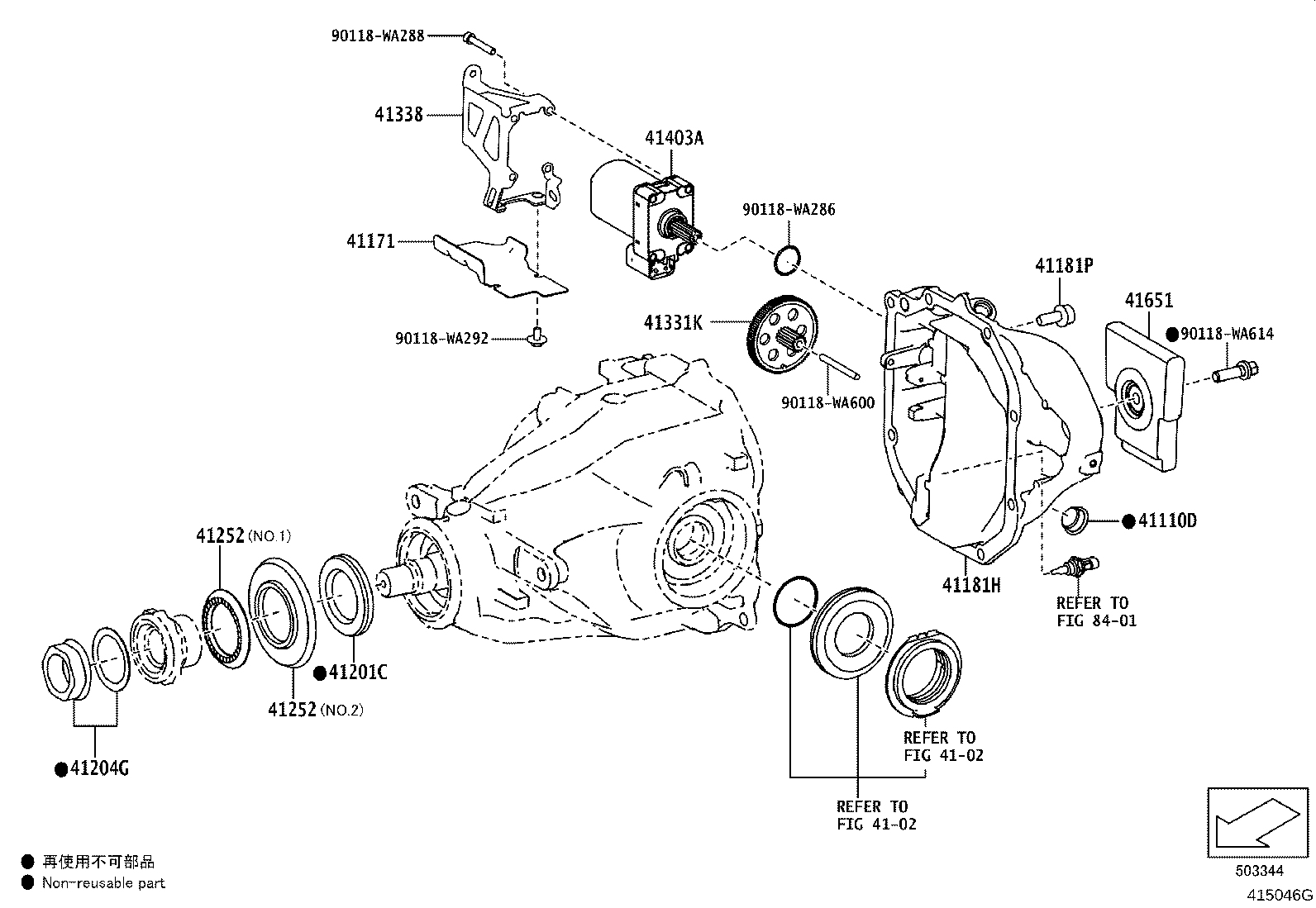 Thumbnail 3 for 41651-WAA01