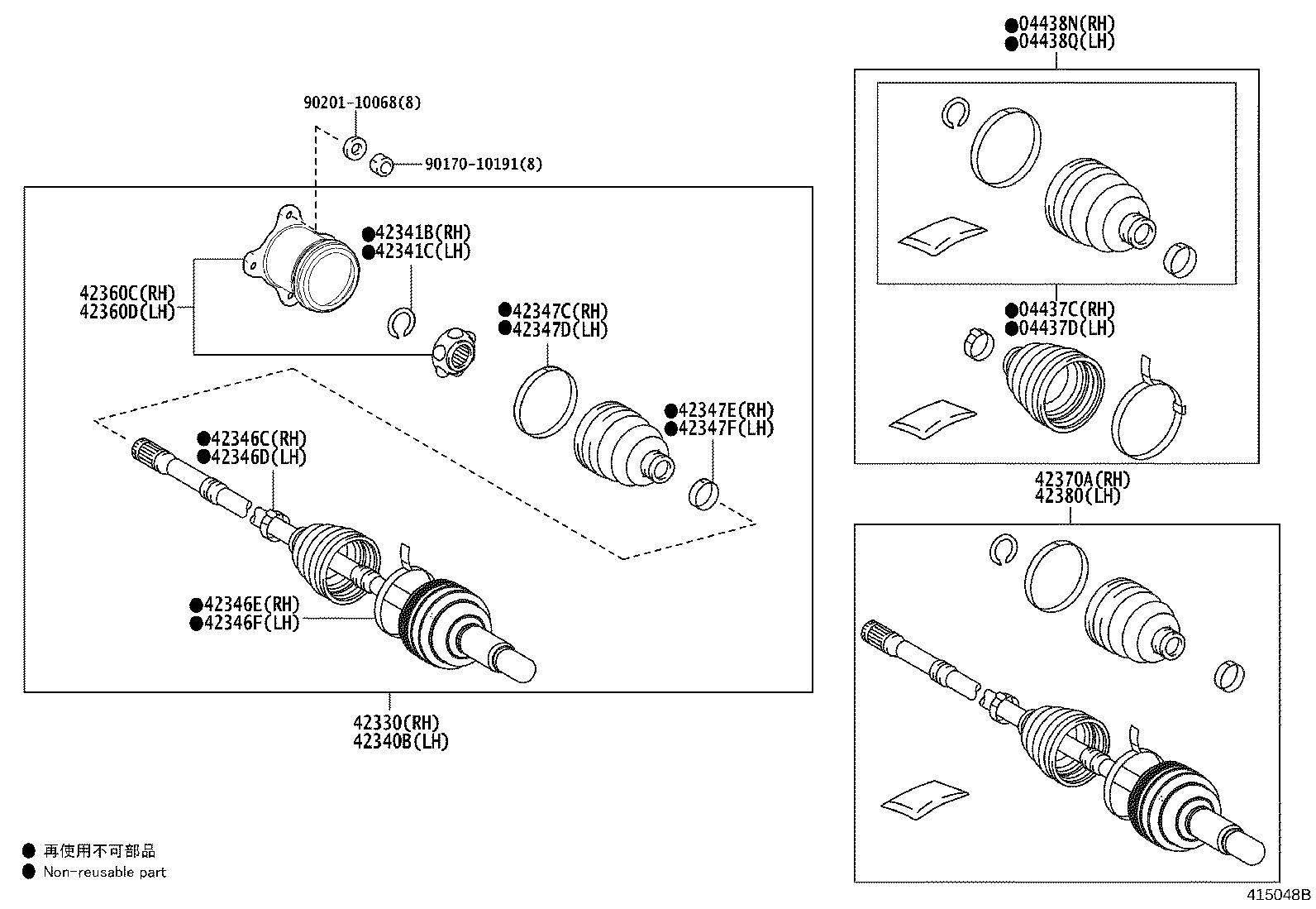 42370-79006 SHAFT ASSY, REAR DRIVE OUTBOARD JOINT, RH product image