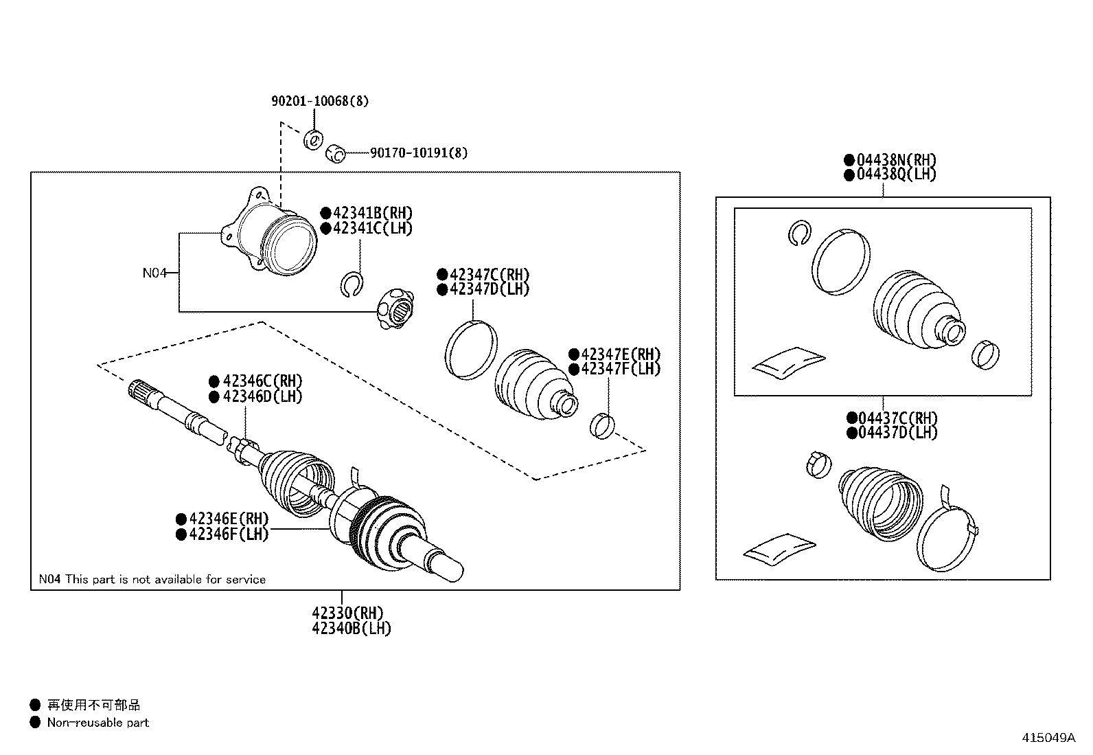 Thumbnail 3 for 42340-76010