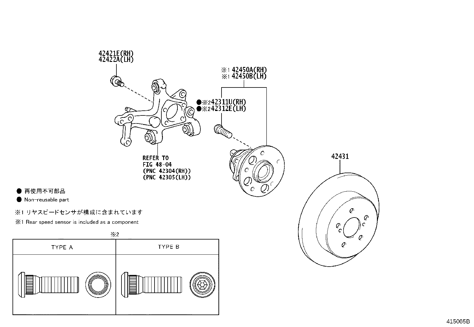 42450-02400 HUB & BEARING ASSY, REAR AXLE, RH product image