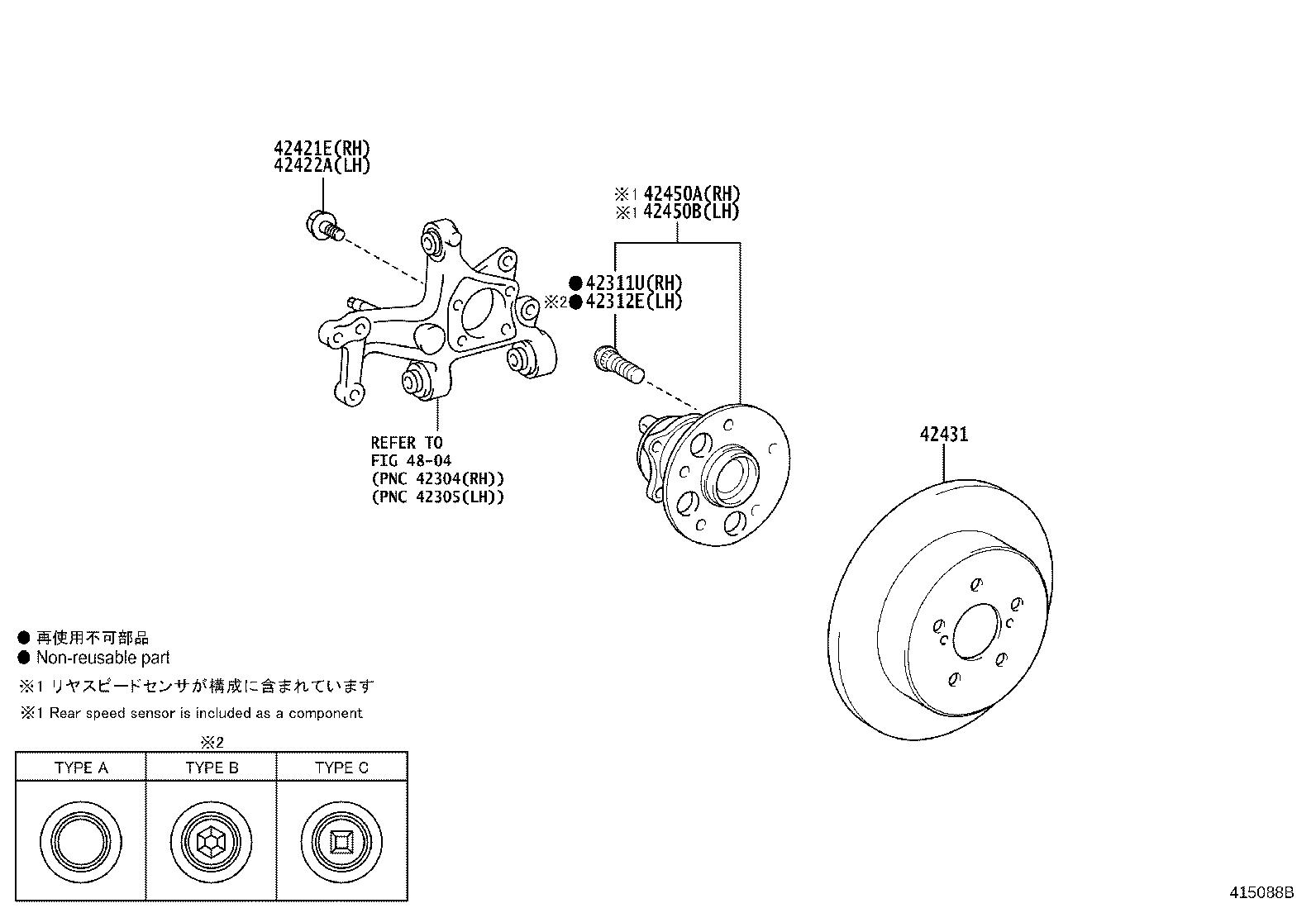 42450-02350 HUB & BEARING ASSY, REAR AXLE, RH product image