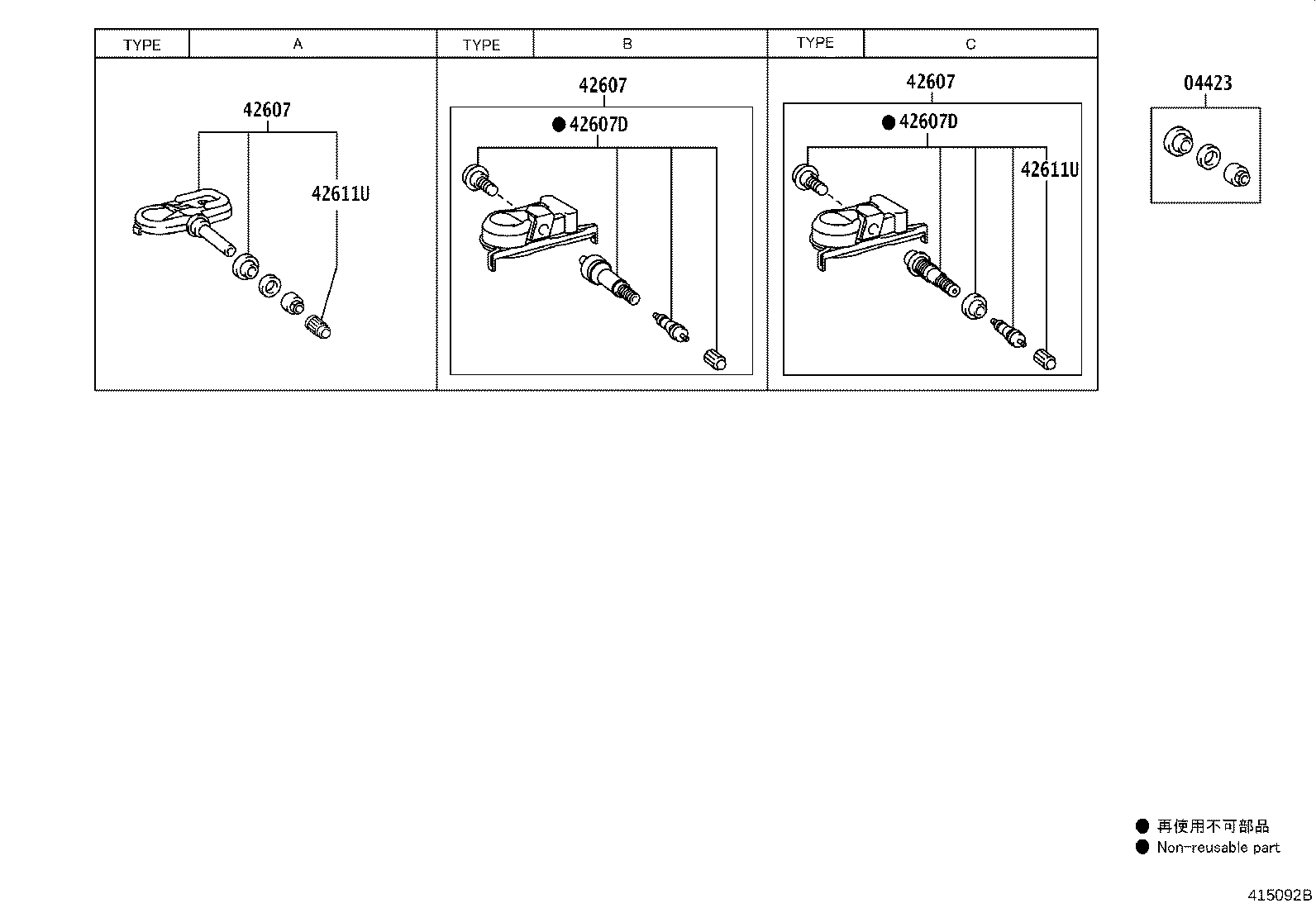 Thumbnail 3 for 42602-0R040