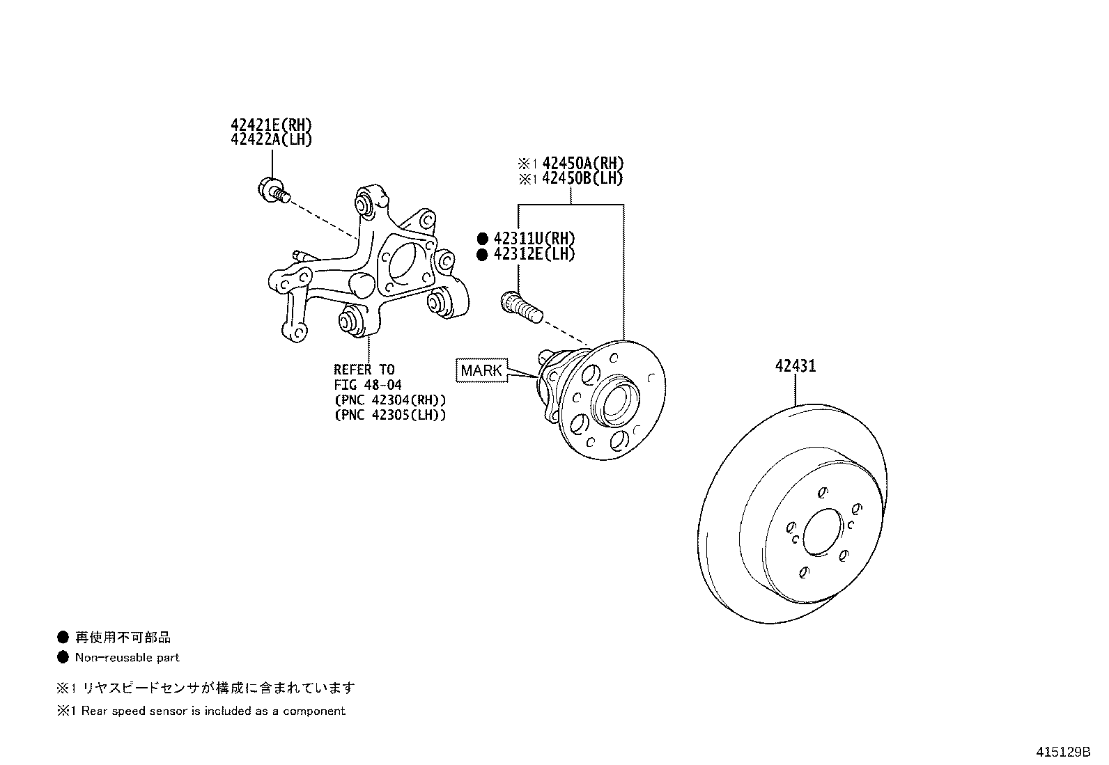 42450-76021 HUB & BEARING ASSY, REAR AXLE, RH product image