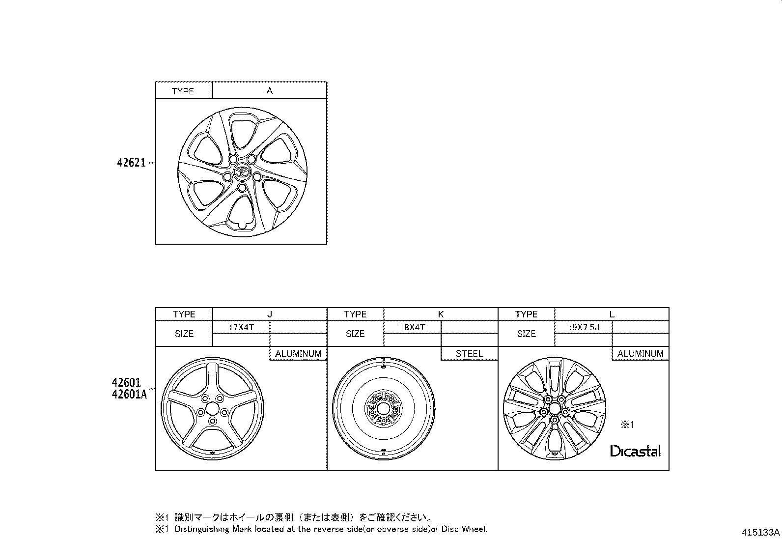Thumbnail 2 for 42611-42780