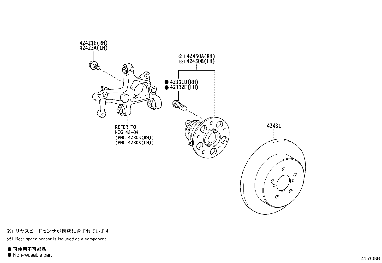42450-02330 HUB & BEARING ASSY, REAR AXLE, RH product image