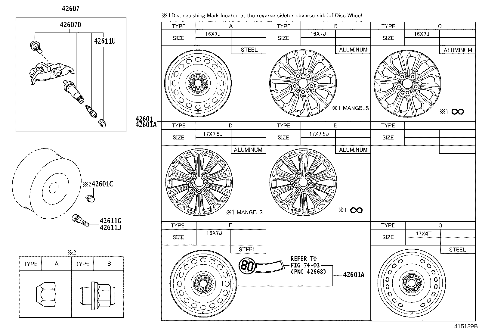 42602-02600 CAP, WHEEL product image