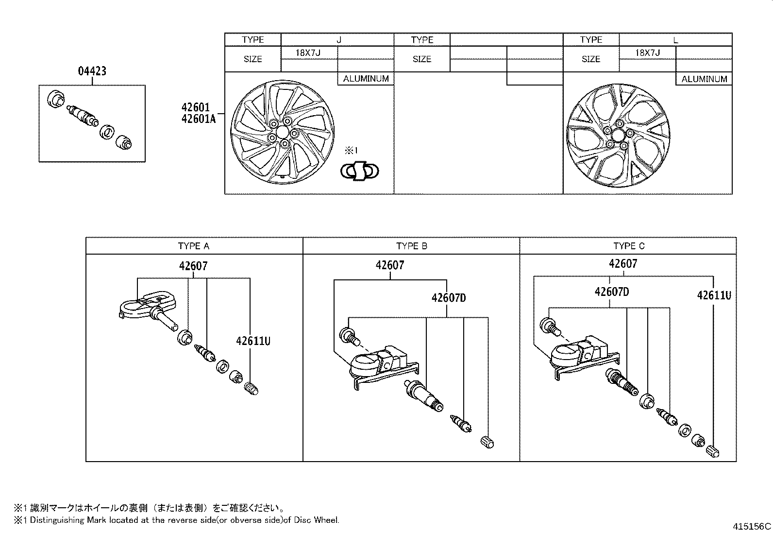 Thumbnail 2 for 42602-10180
