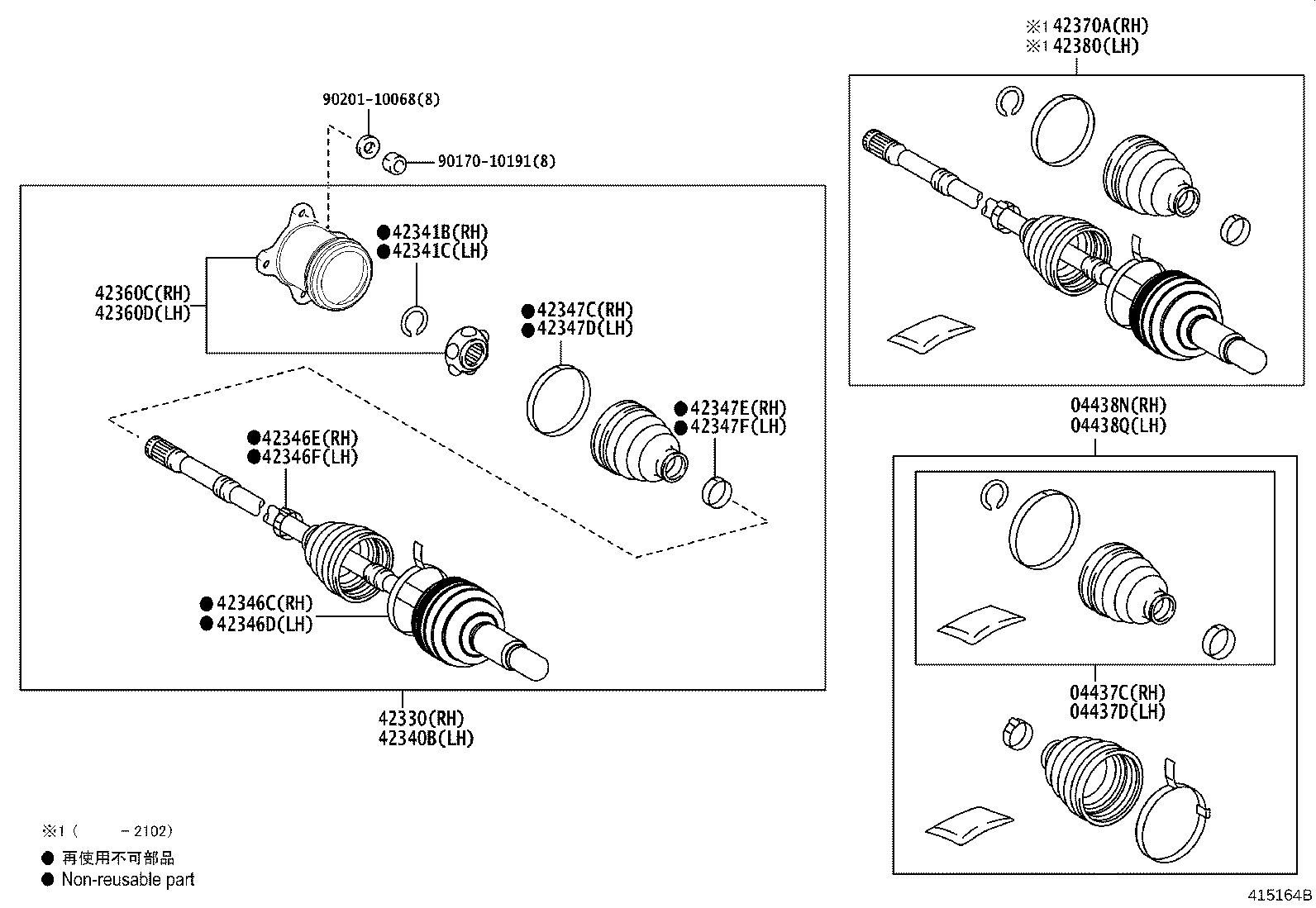 42340-33040 SHAFT ASSY, REAR DRIVE, RH product image