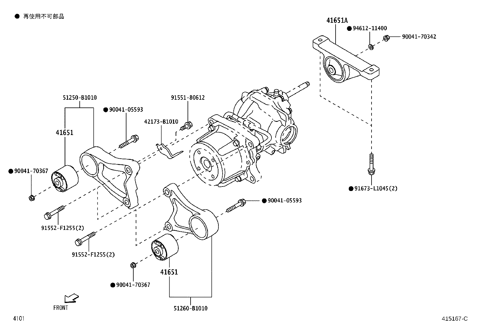 90049-15060 PLUG, BREATHER (FOR REAR DIFFERENTIAL) product image