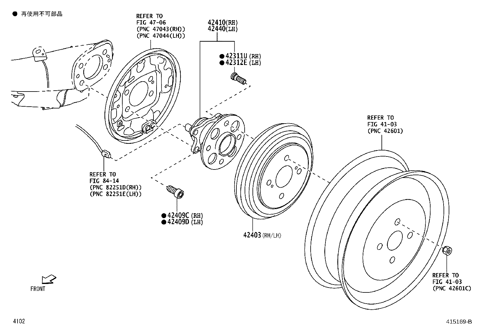 42350-B9010 JOINT ASSY, REAR DRIVE SHAFT OUTBOARD product image