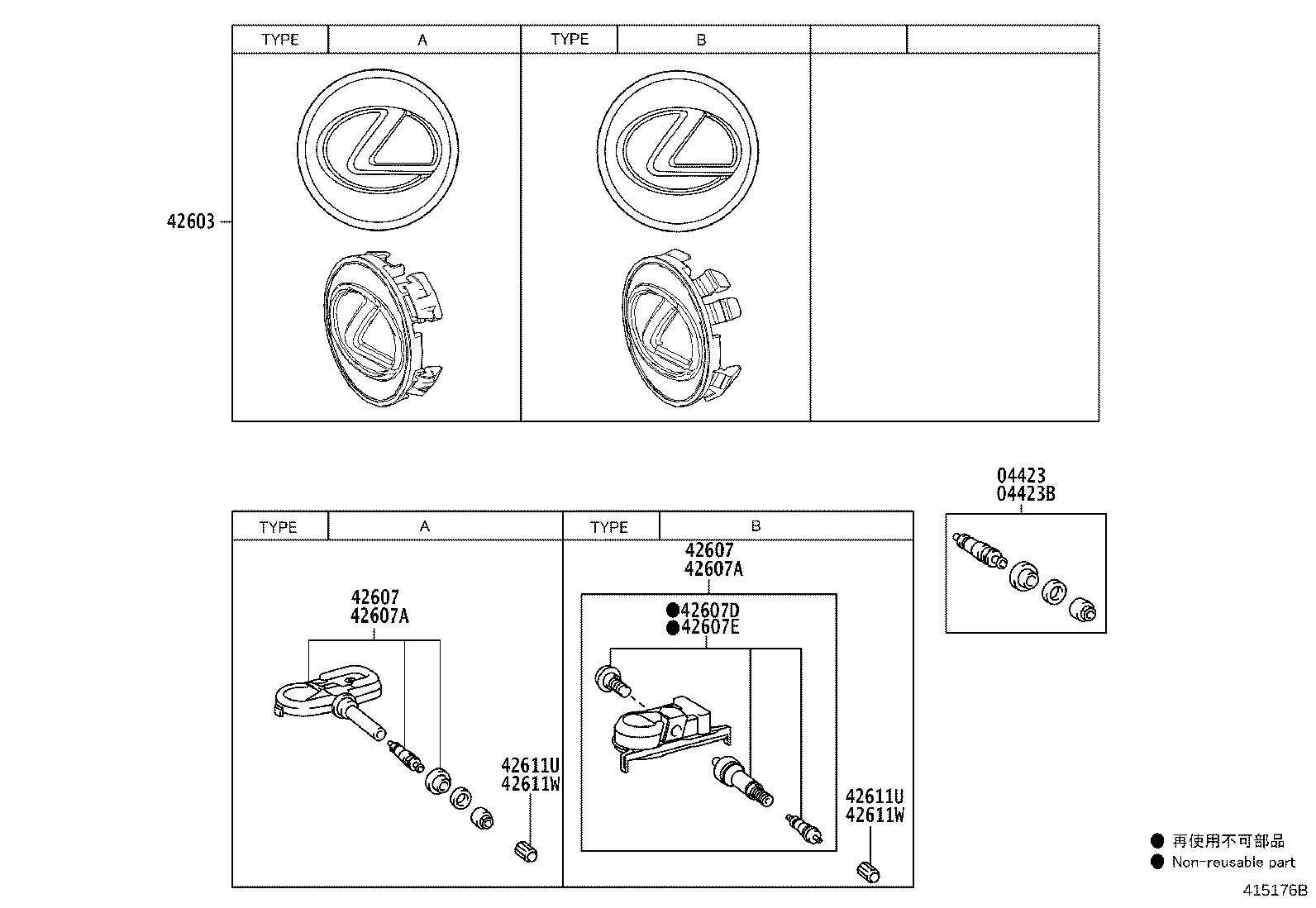 42607-76010 VALVE SUB-ASSY, TIRE PRESSURE MONITOR product image