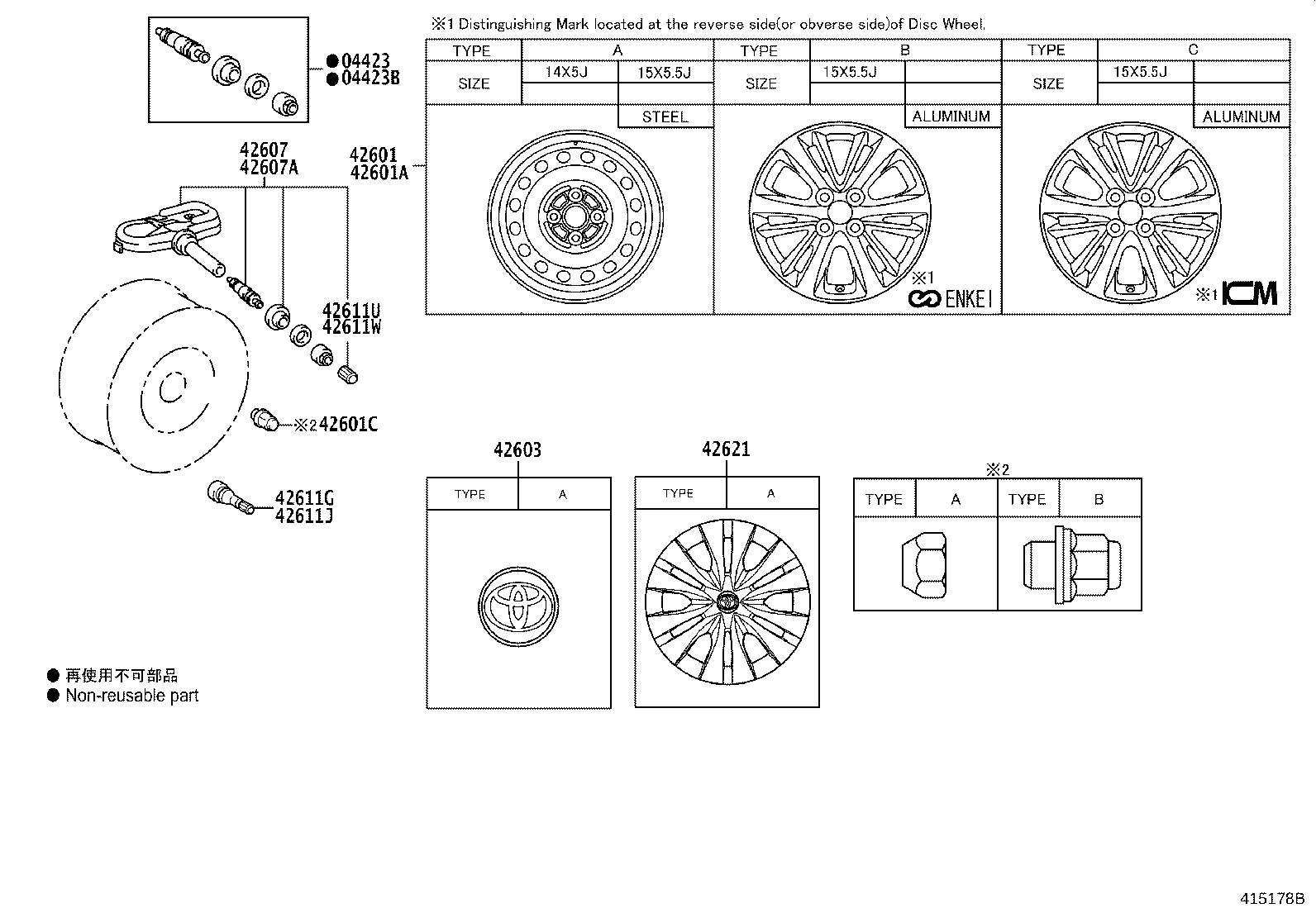 42611-0DL40 WHEEL, DISC product image