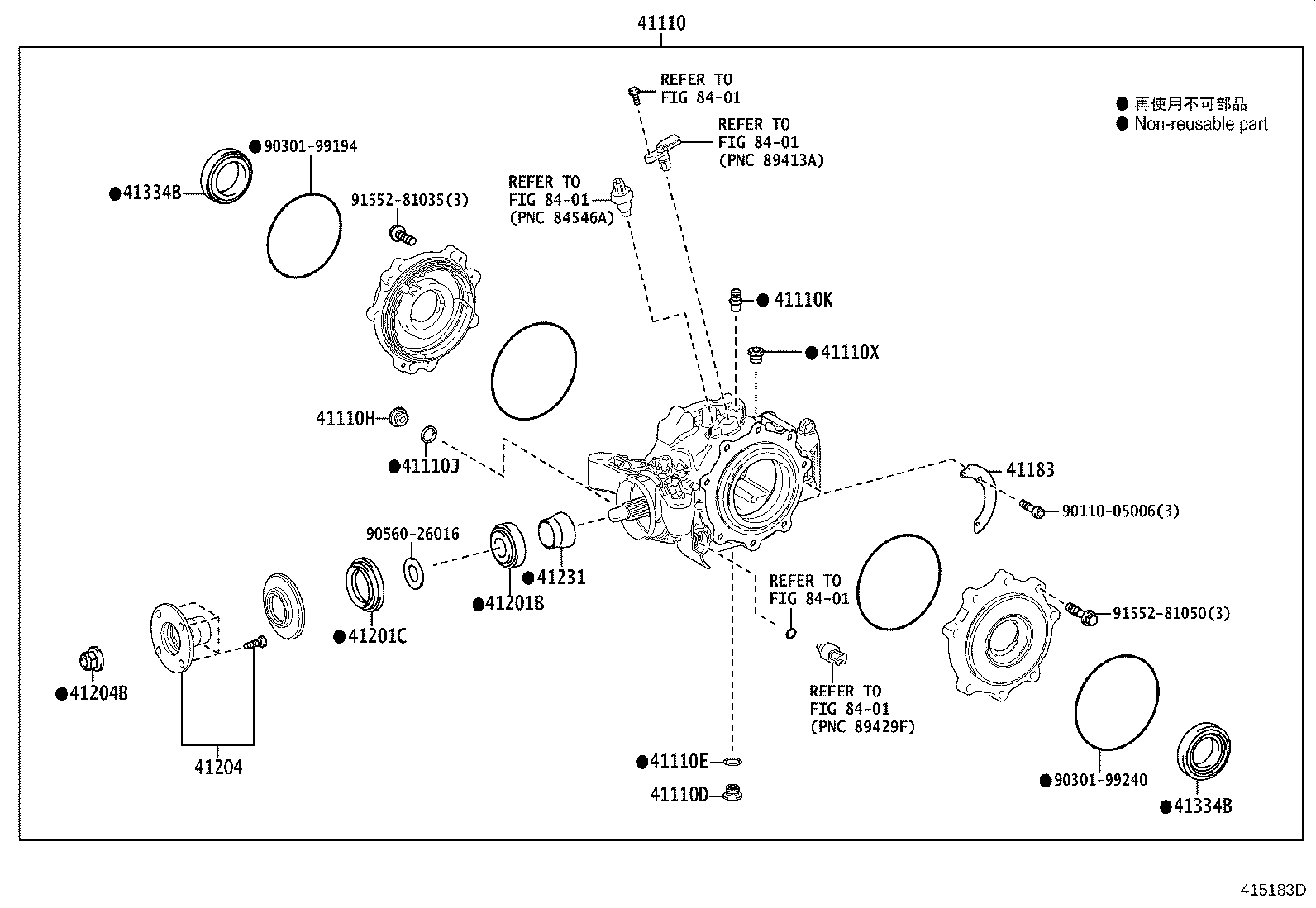41653-0R030 STOPPER, REAR DIFFERENTIAL MOUNT, UPPER product image
