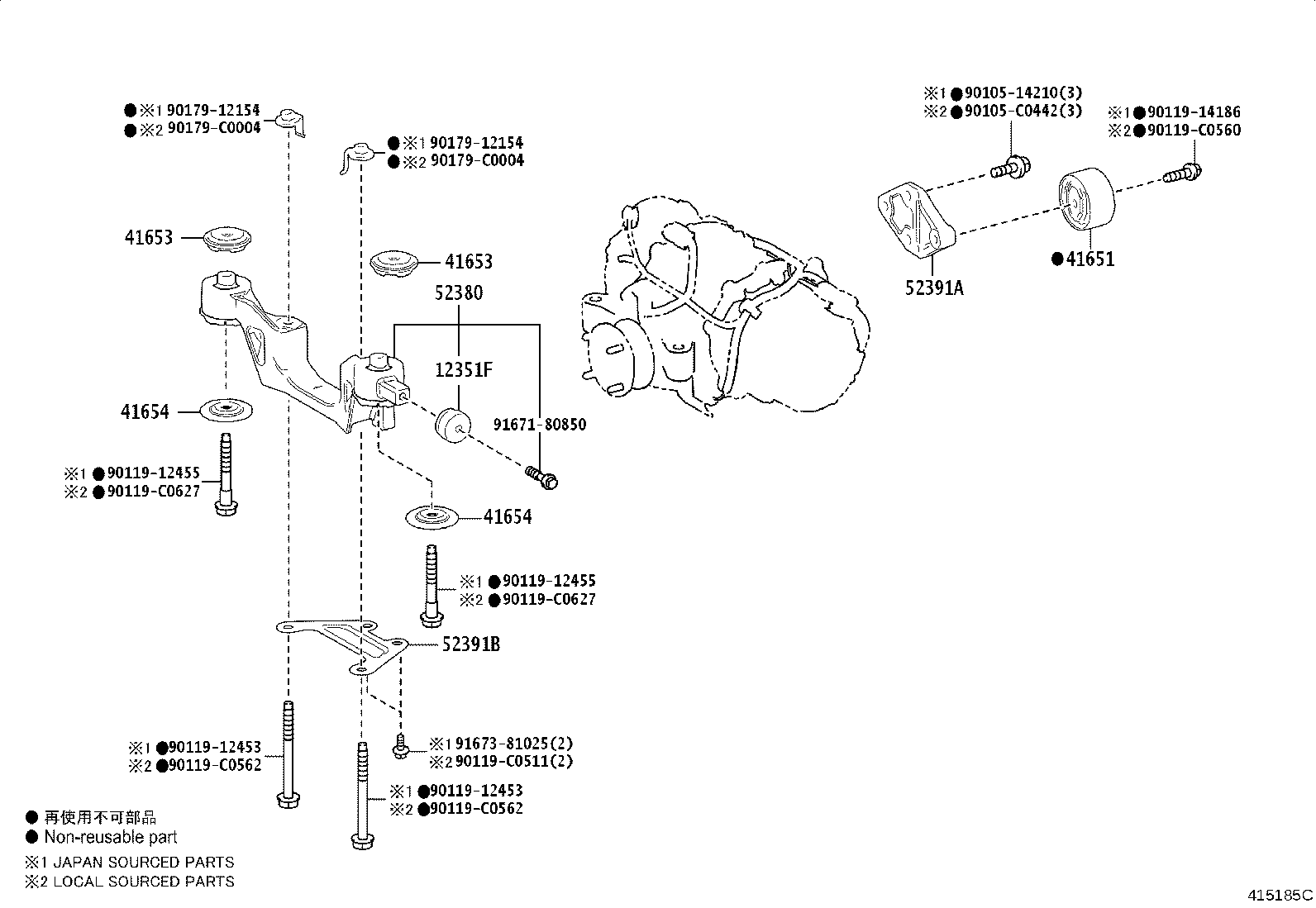 41653-0R030 STOPPER, REAR DIFFERENTIAL MOUNT, UPPER product image