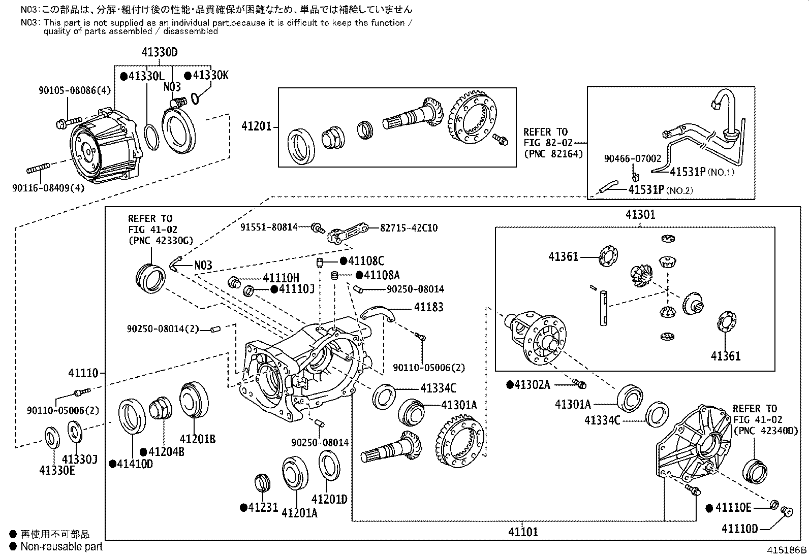 41653-0R030 STOPPER, REAR DIFFERENTIAL MOUNT, UPPER product image