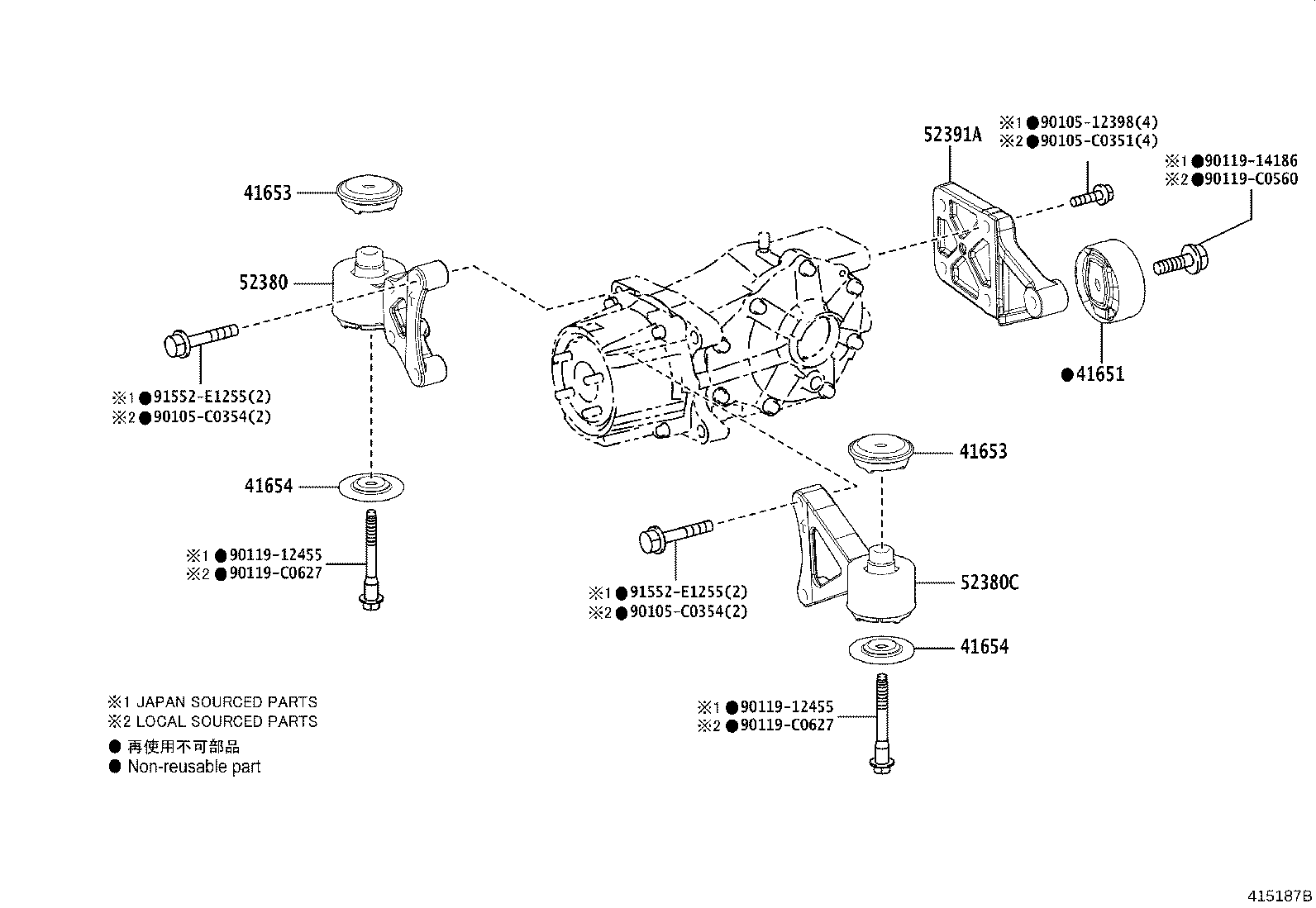 41653-0R030 STOPPER, REAR DIFFERENTIAL MOUNT, UPPER product image