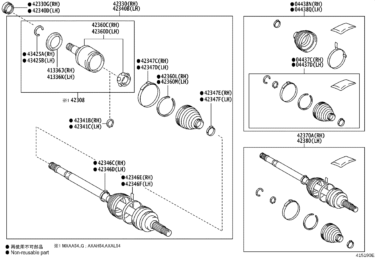 42370-09170 SHAFT ASSY, REAR DRIVE OUTBOARD JOINT, RH product image