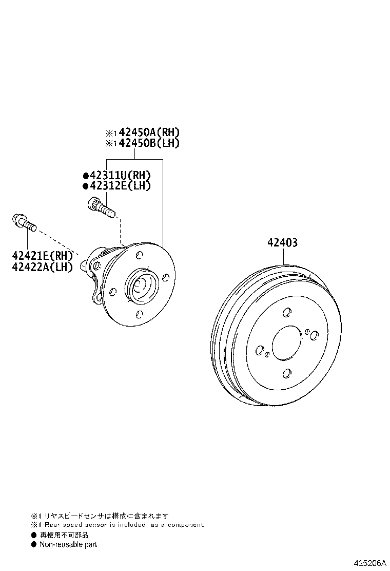 42450-0D201 HUB & BEARING ASSY, REAR AXLE, RH product image