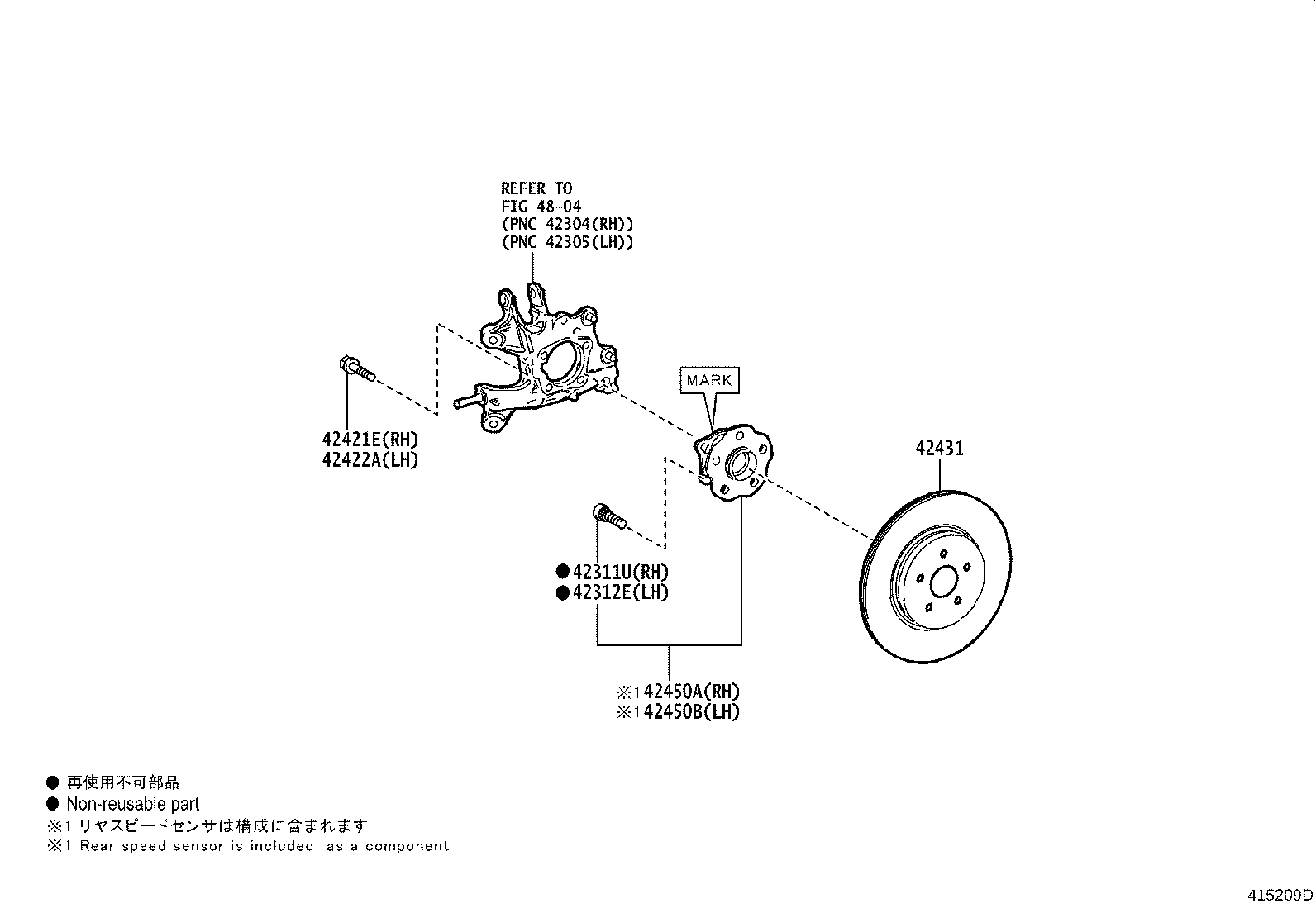 Toyota 90304-42001 OIL SEAL, REAR DRIVE SHAFT, RH
