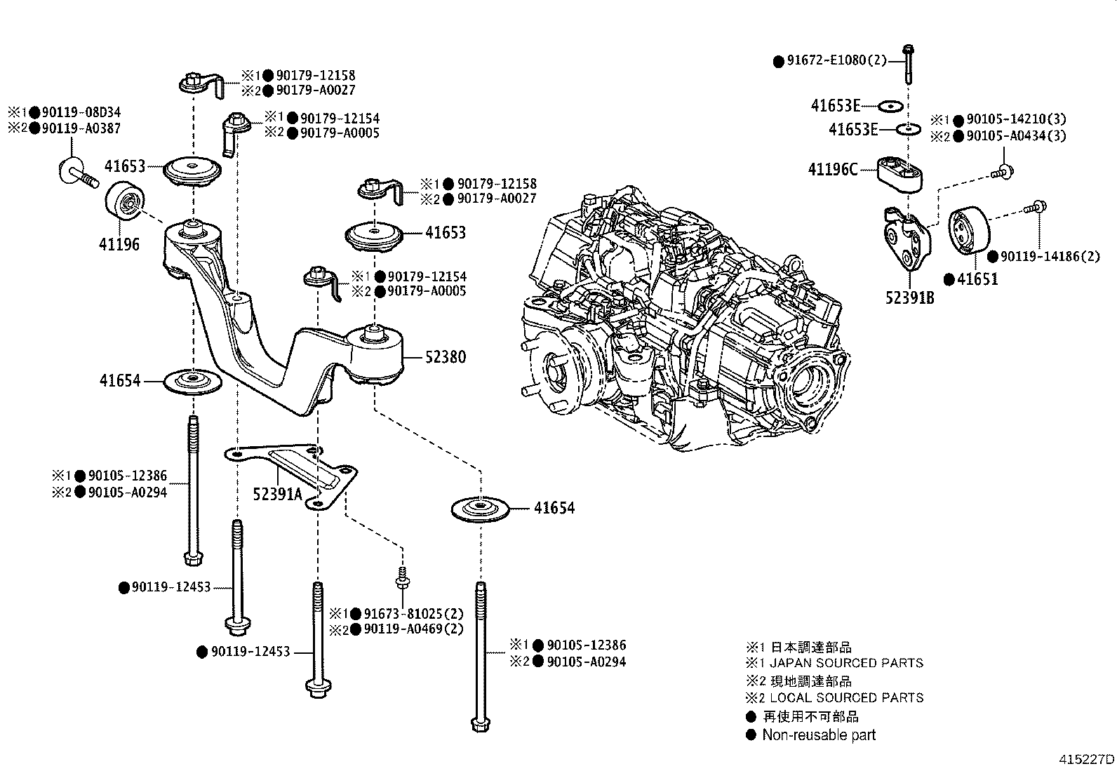 Thumbnail 4 for 41231-42010