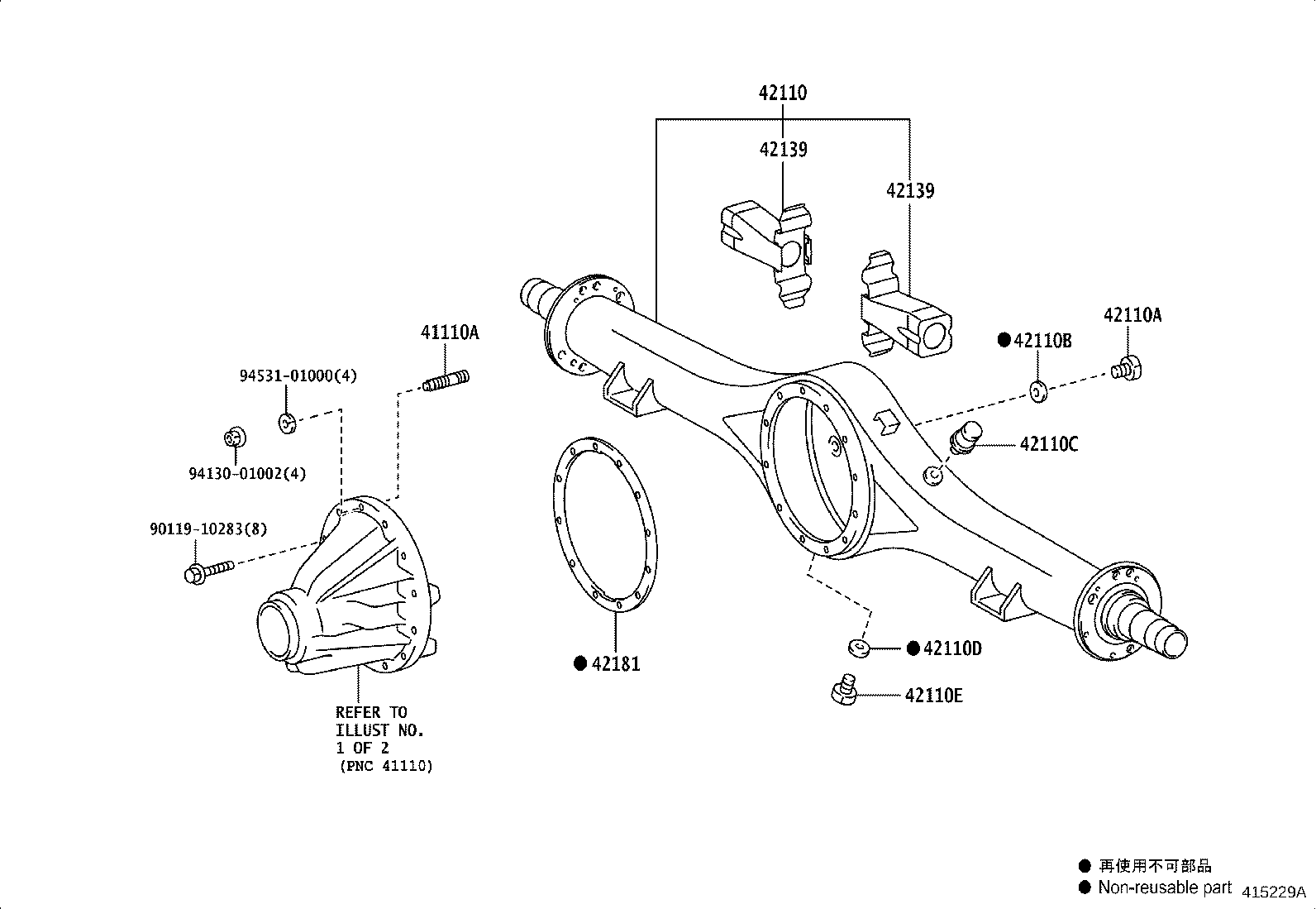 41110-36710 CARRIER ASSY, DIFFERENTIAL, REAR product image