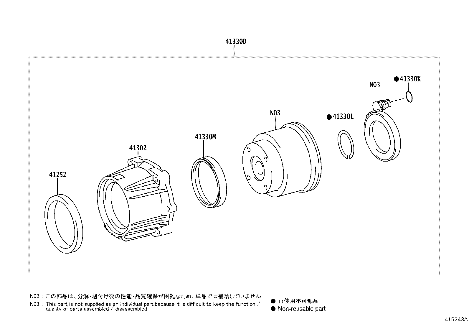 Thumbnail 2 for 41653-0R020