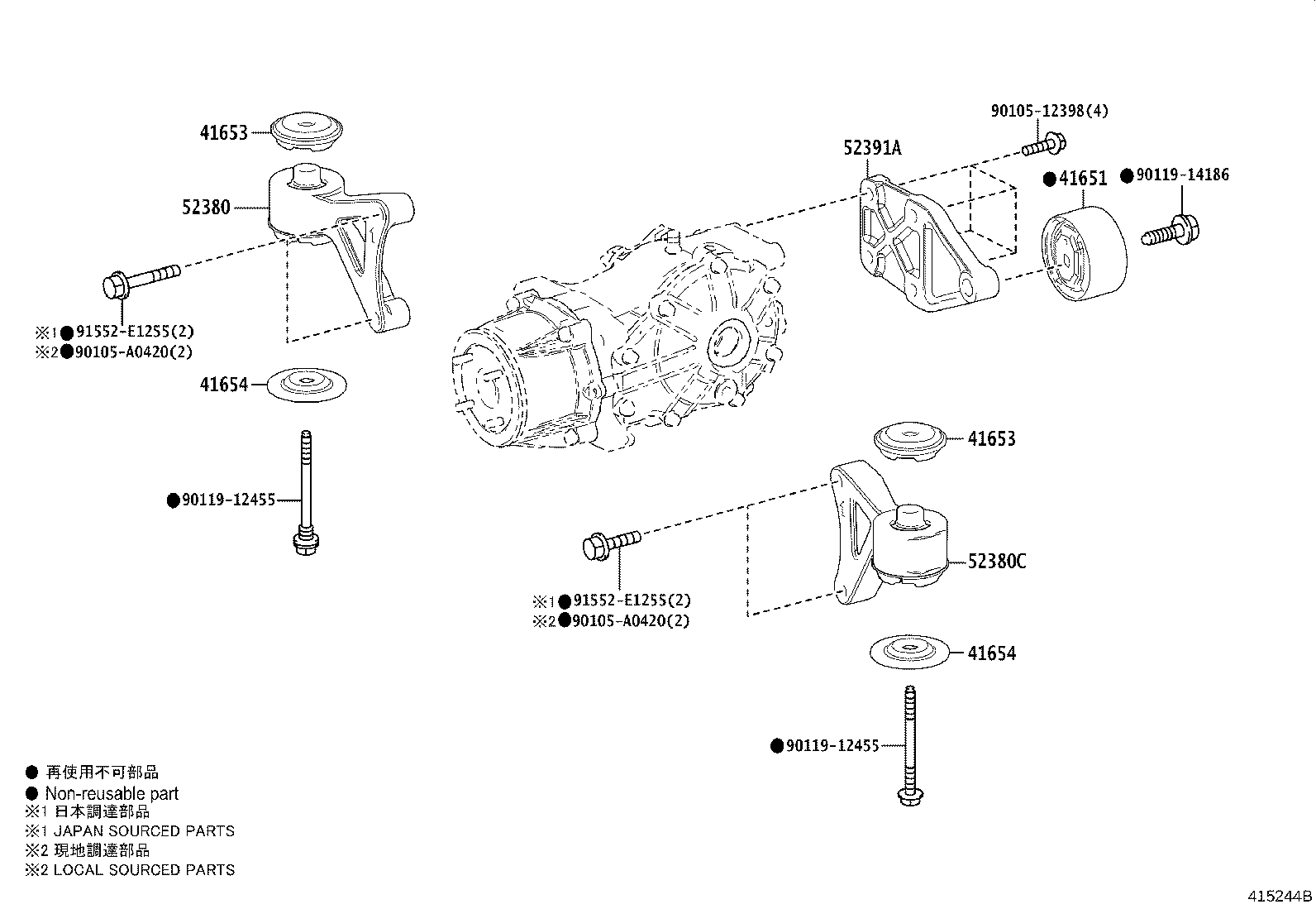 Thumbnail 3 for 41653-0R020