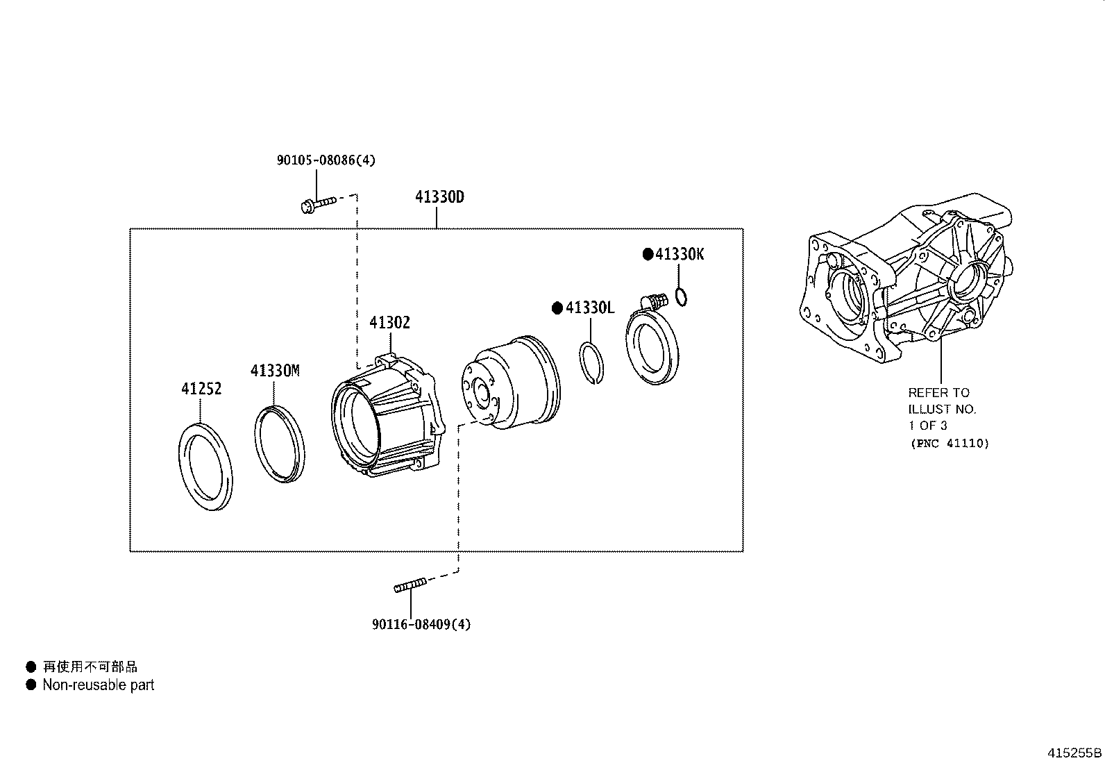52390-K0010 SUPPORT ASSY, DIFFERENTIAL, REAR product image