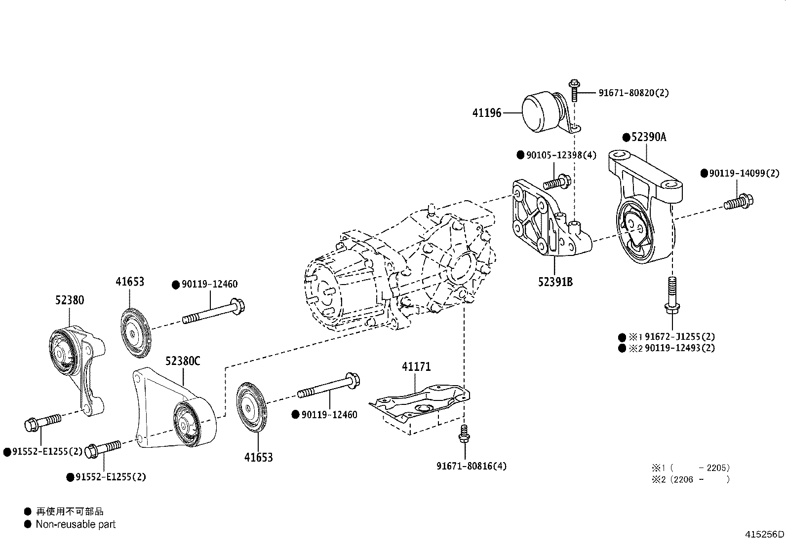 52390-K0010 SUPPORT ASSY, DIFFERENTIAL, REAR product image