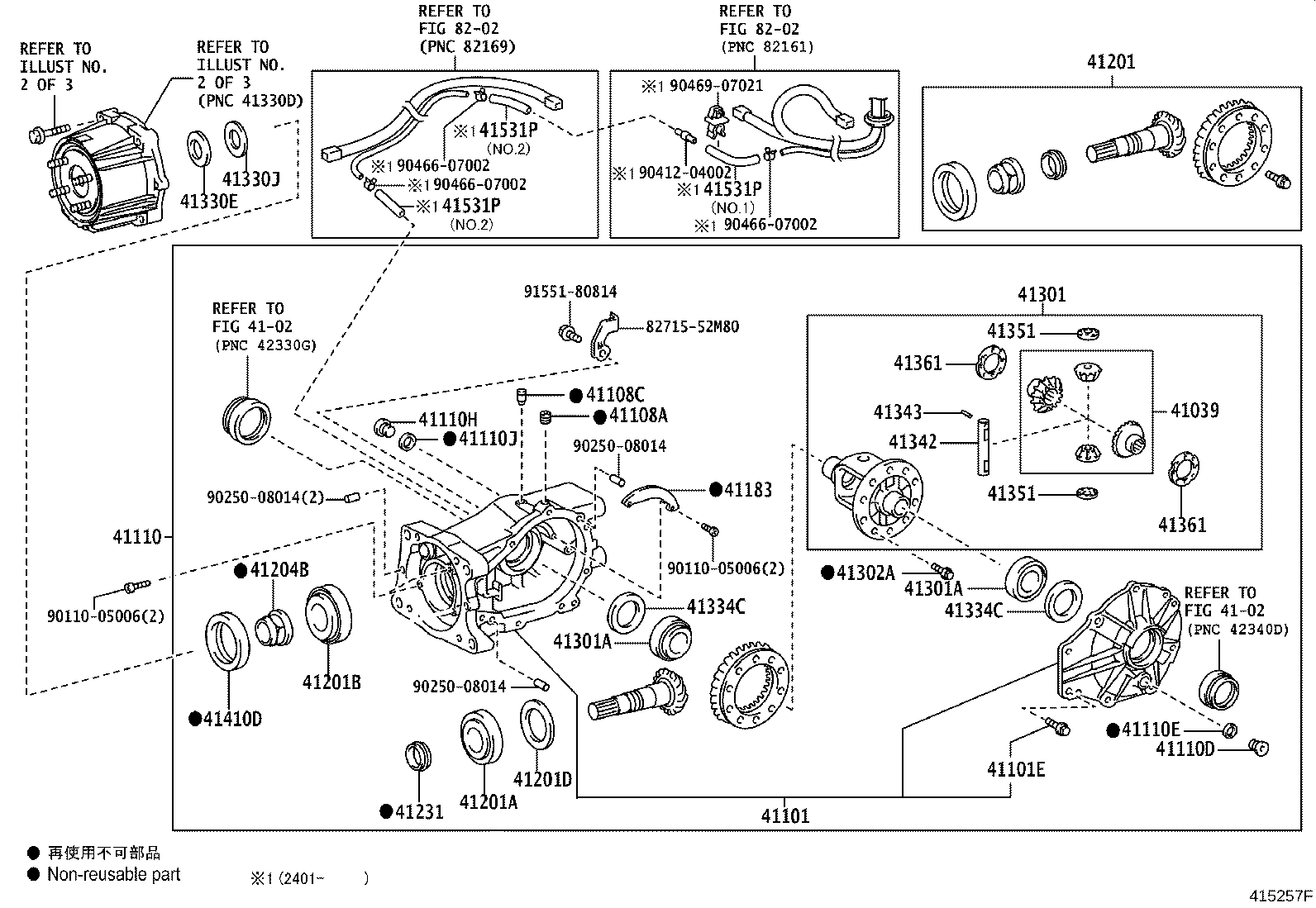 52390-K0010 SUPPORT ASSY, DIFFERENTIAL, REAR product image