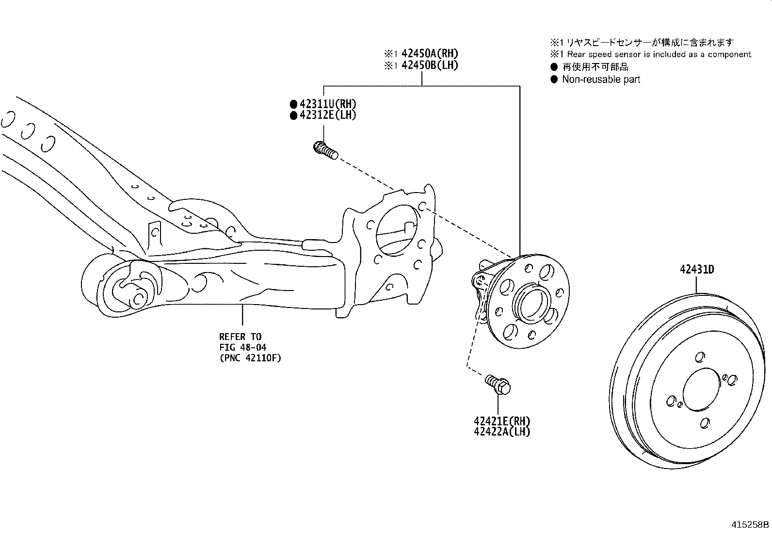 42340-K0010 SHAFT ASSY, REAR DRIVE, RH product image