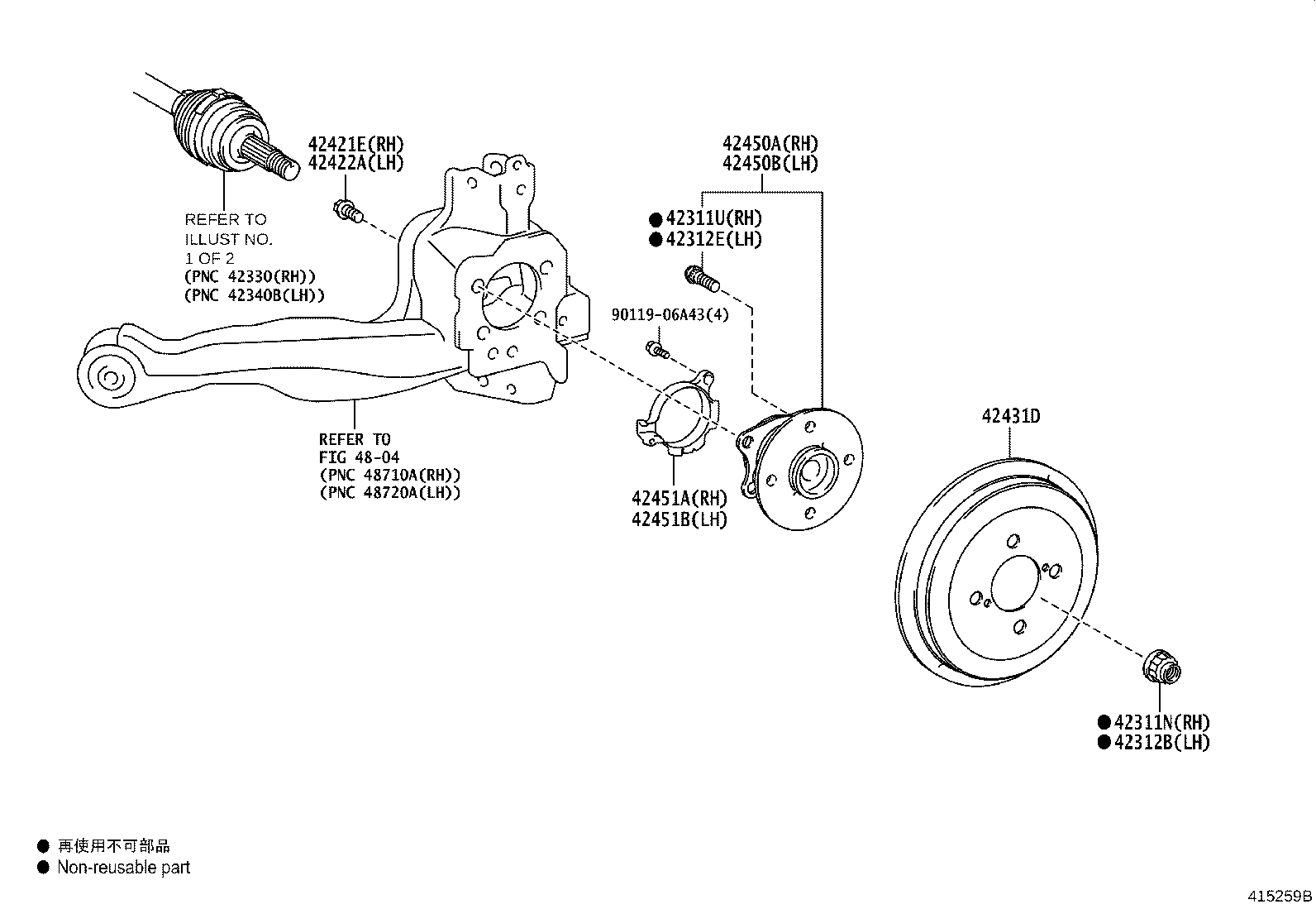 42340-K0010 SHAFT ASSY, REAR DRIVE, RH product image