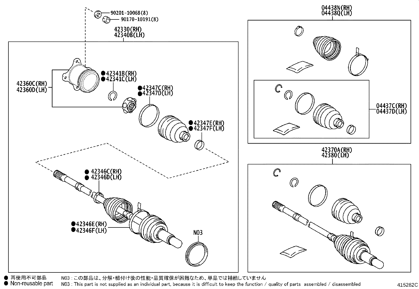 42340-K0010 SHAFT ASSY, REAR DRIVE, RH product image