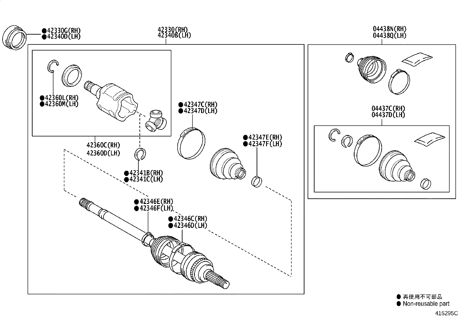 Thumbnail 2 for 42410-42070