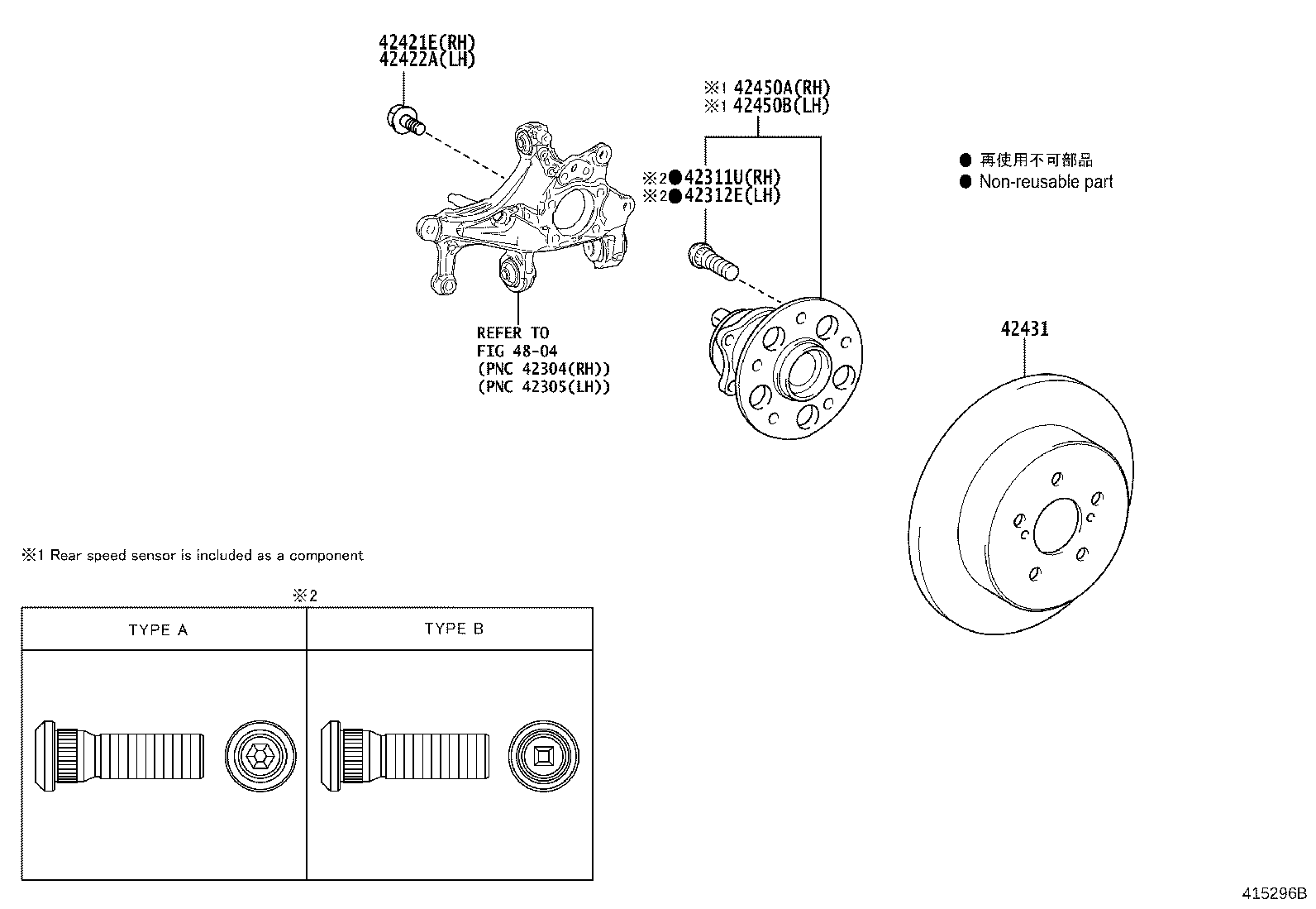 42431-F4030 DISC, REAR product image