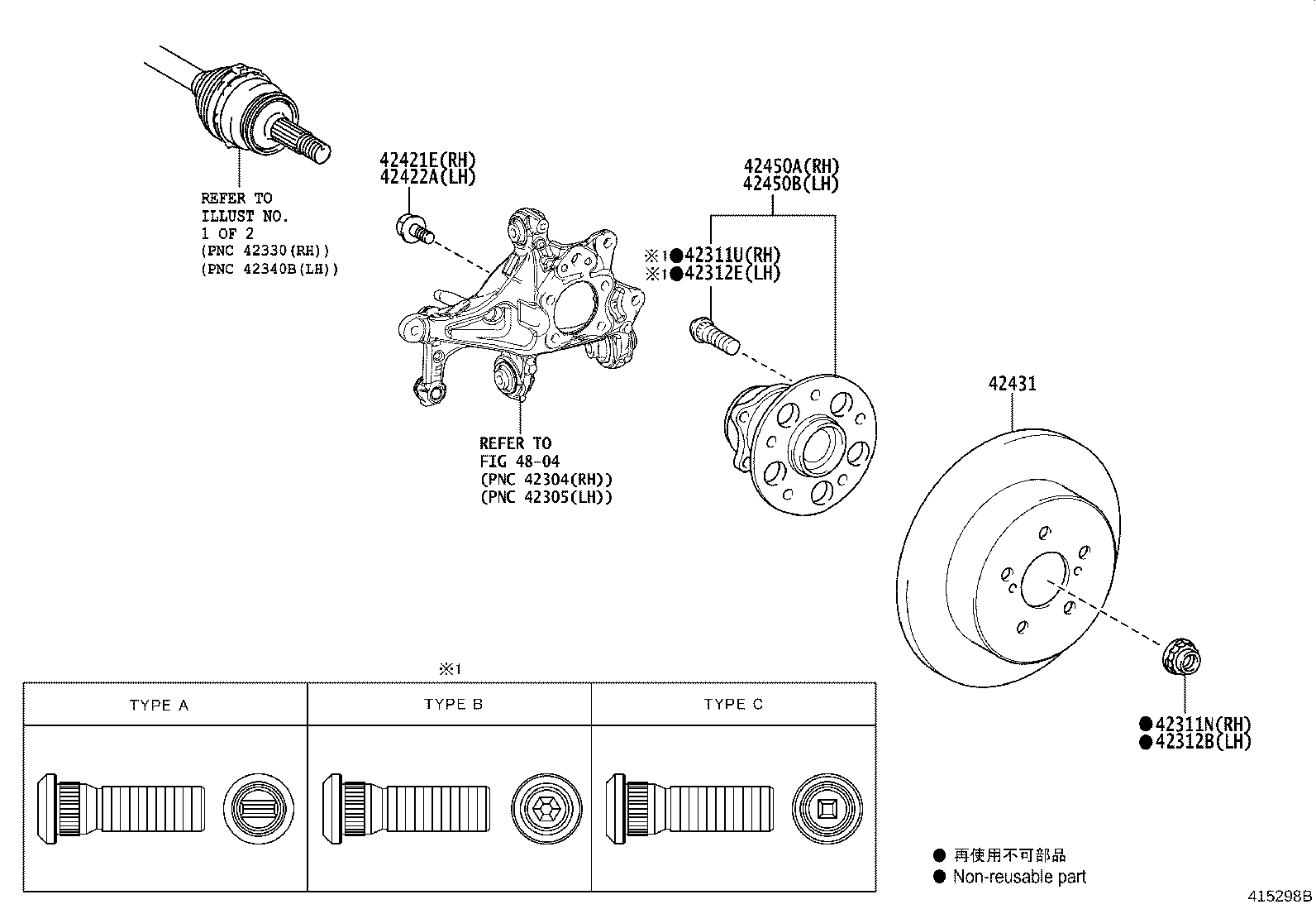 42360-0R100 JOINT ASSY, REAR DRIVE SHAFT INBOARD, RH product image