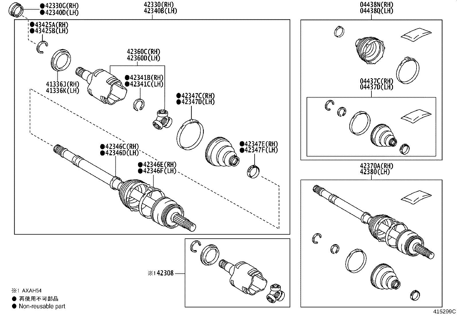 42360-0R100 JOINT ASSY, REAR DRIVE SHAFT INBOARD, RH product image