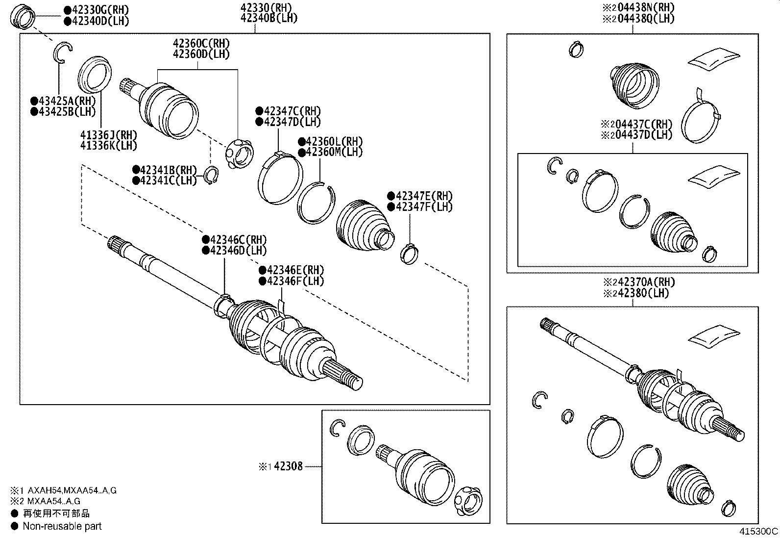 42360-0R100 JOINT ASSY, REAR DRIVE SHAFT INBOARD, RH product image