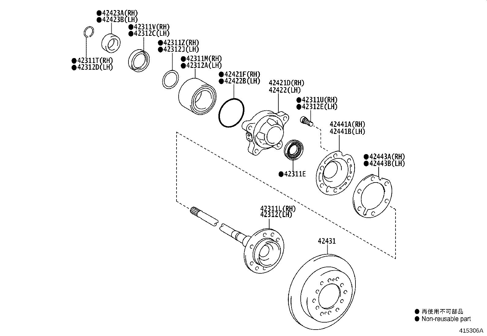 90366-T0060 BEARING (FOR REAR AXLE SHAFT RH) product image
