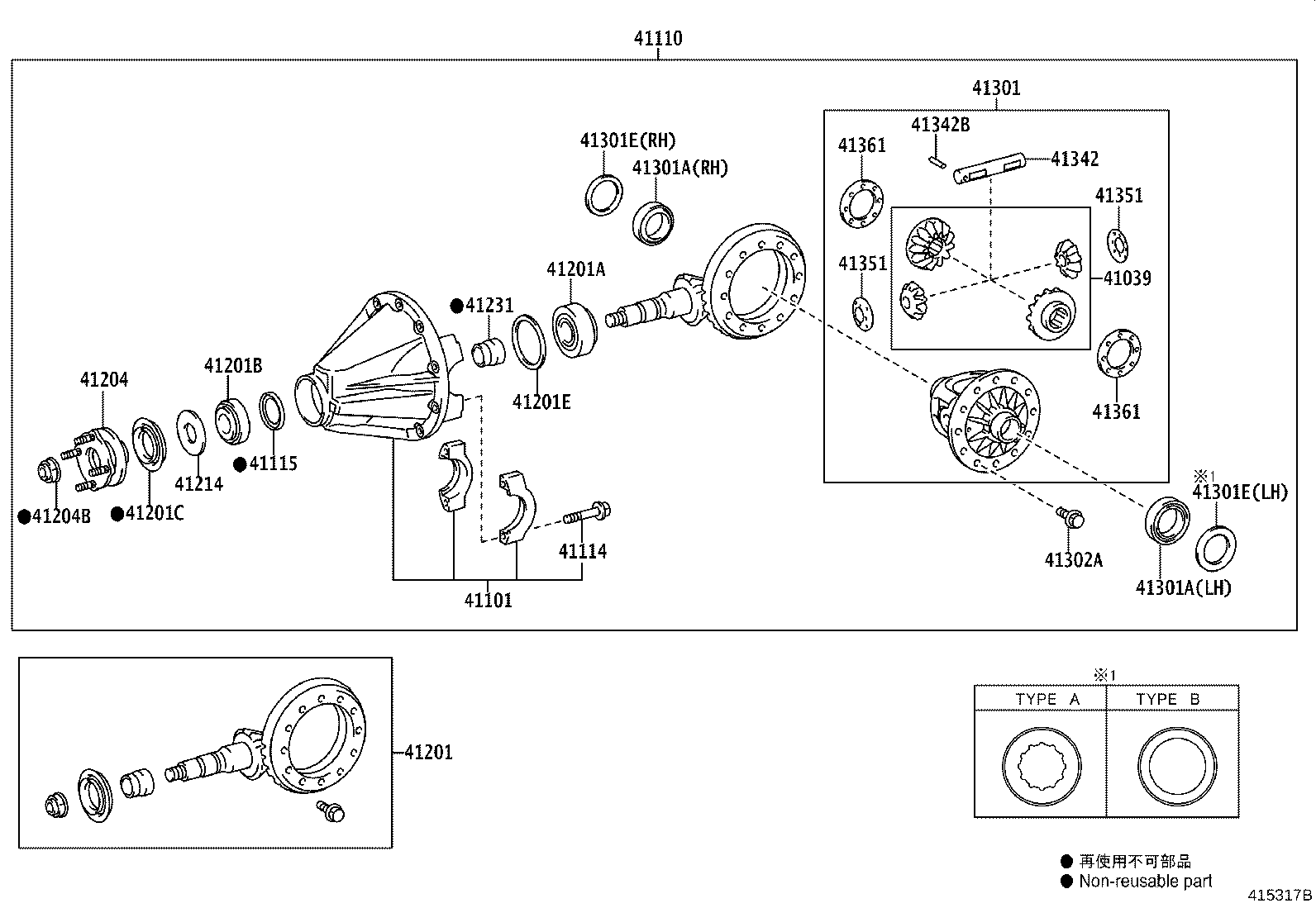 Thumbnail 2 for 41171-0K020